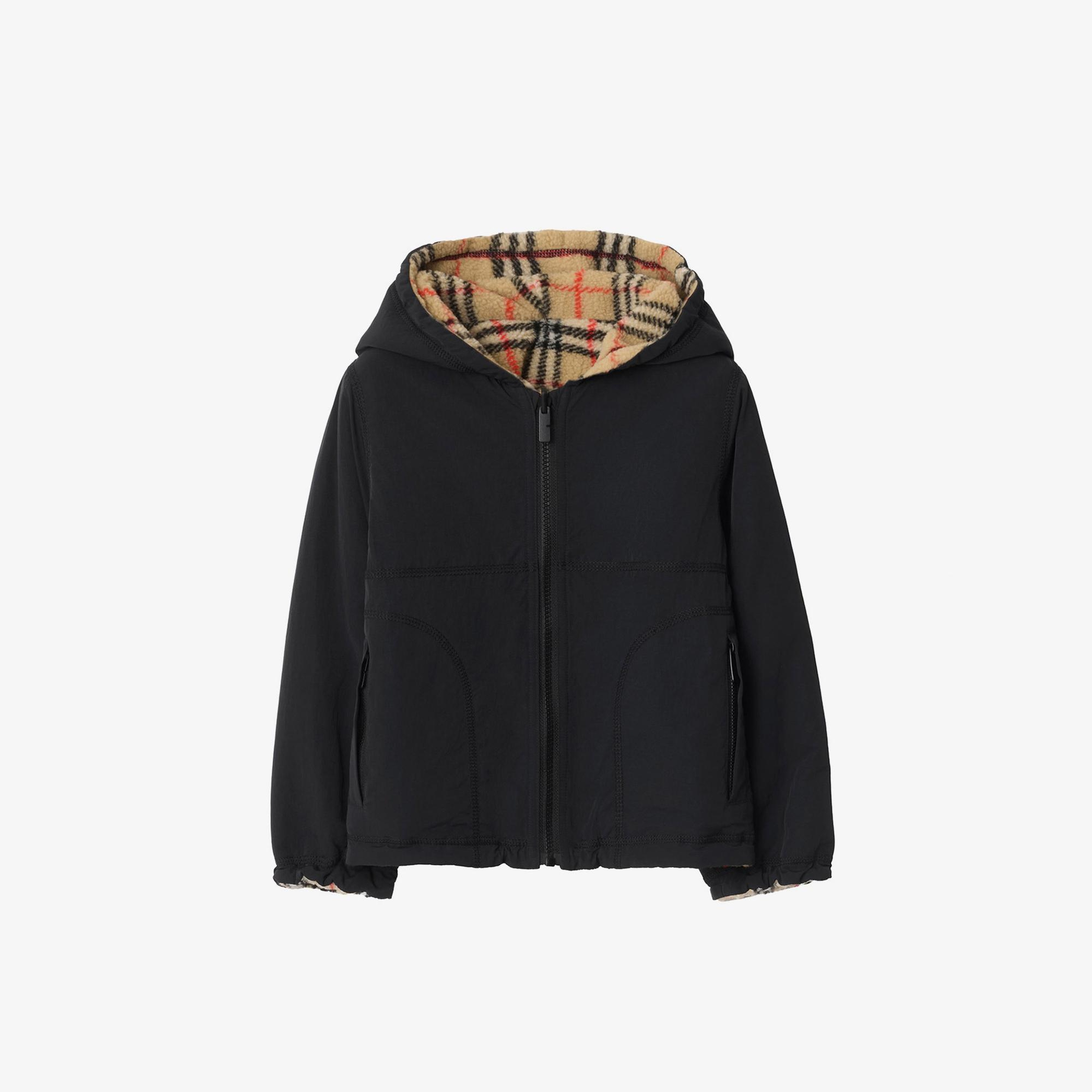 Burberry Domınıc Çocuk Bej Mont