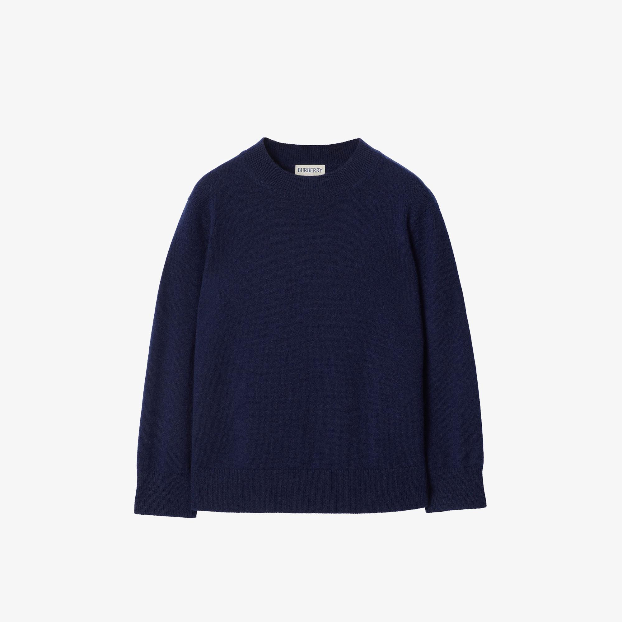 Burberry Bryce Çocuk Lacivert Triko