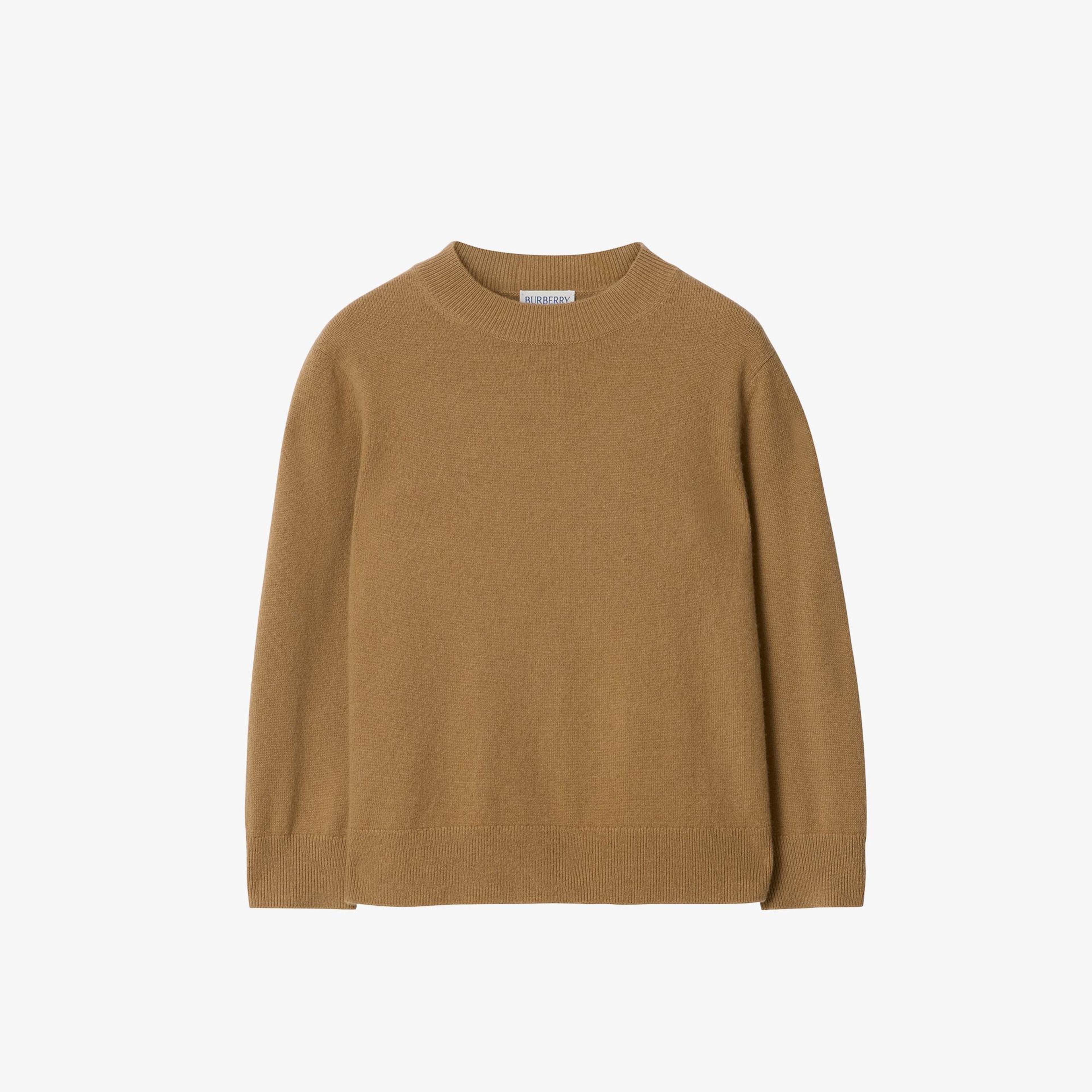 Burberry Bryce Çocuk Bej Triko