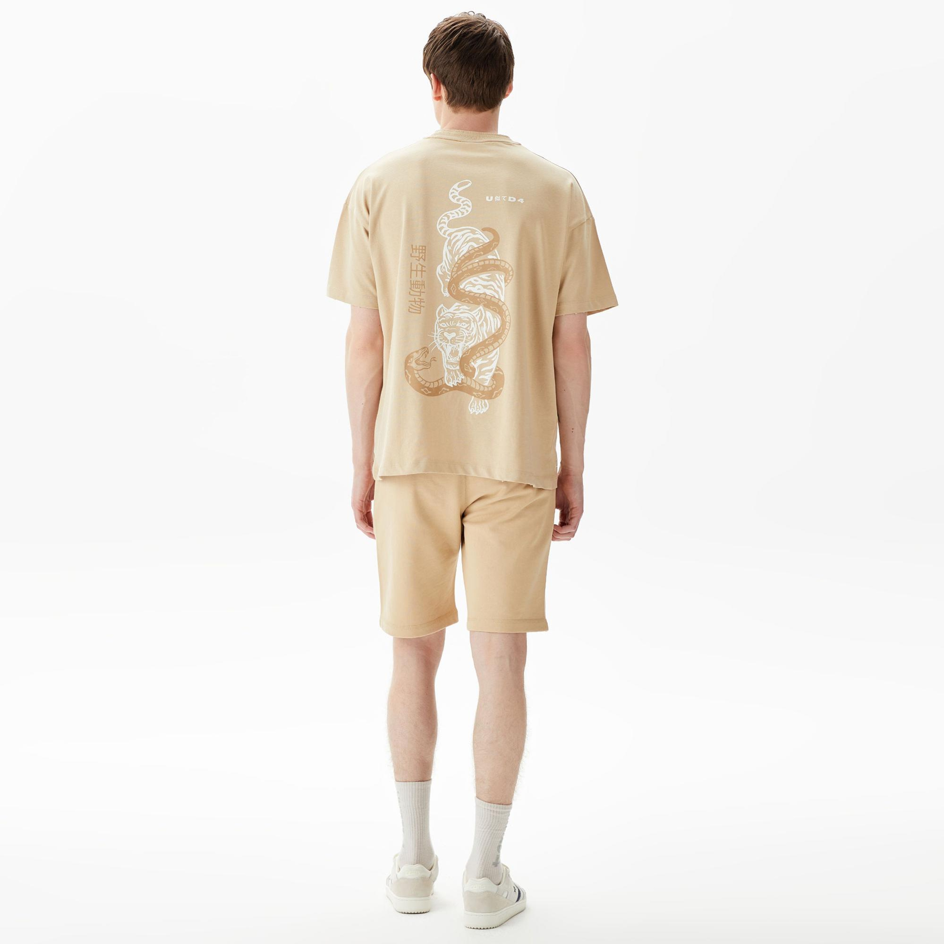 UNITED4 Classic Erkek Krem Şort