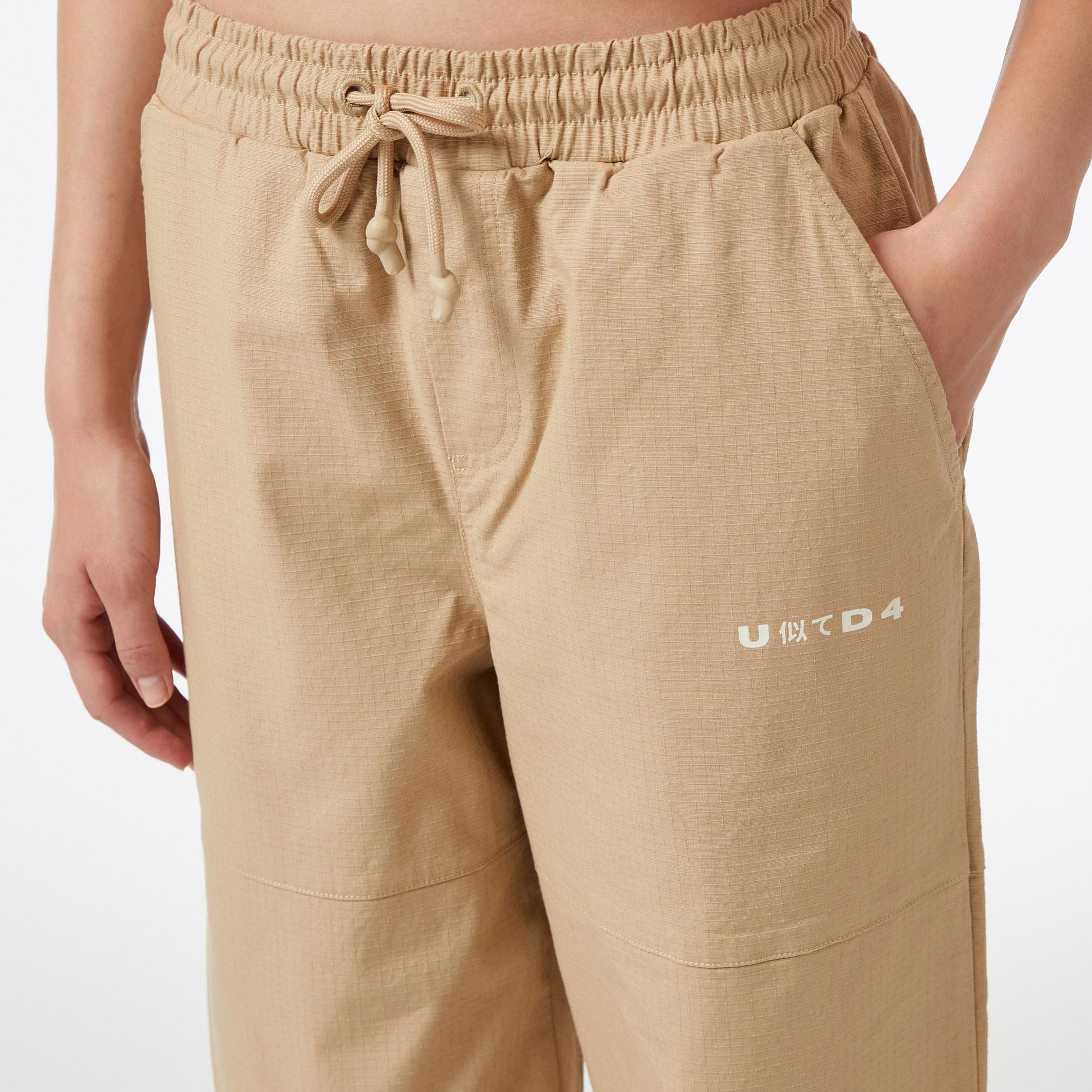 UNITED4 Classic Kadın Krem Pantolon