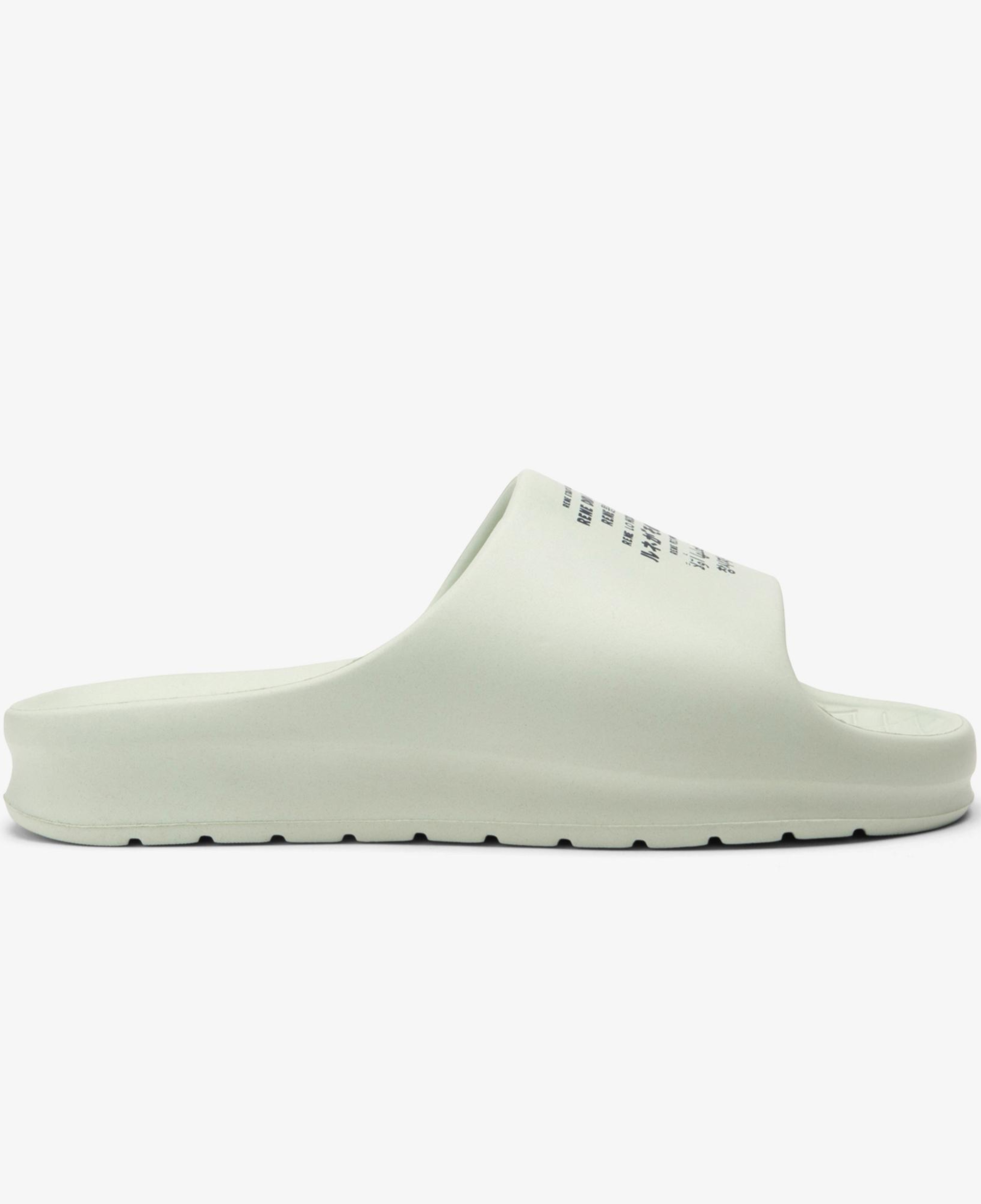 Lacoste Serve 2.0 Kadın Beyaz Terlik