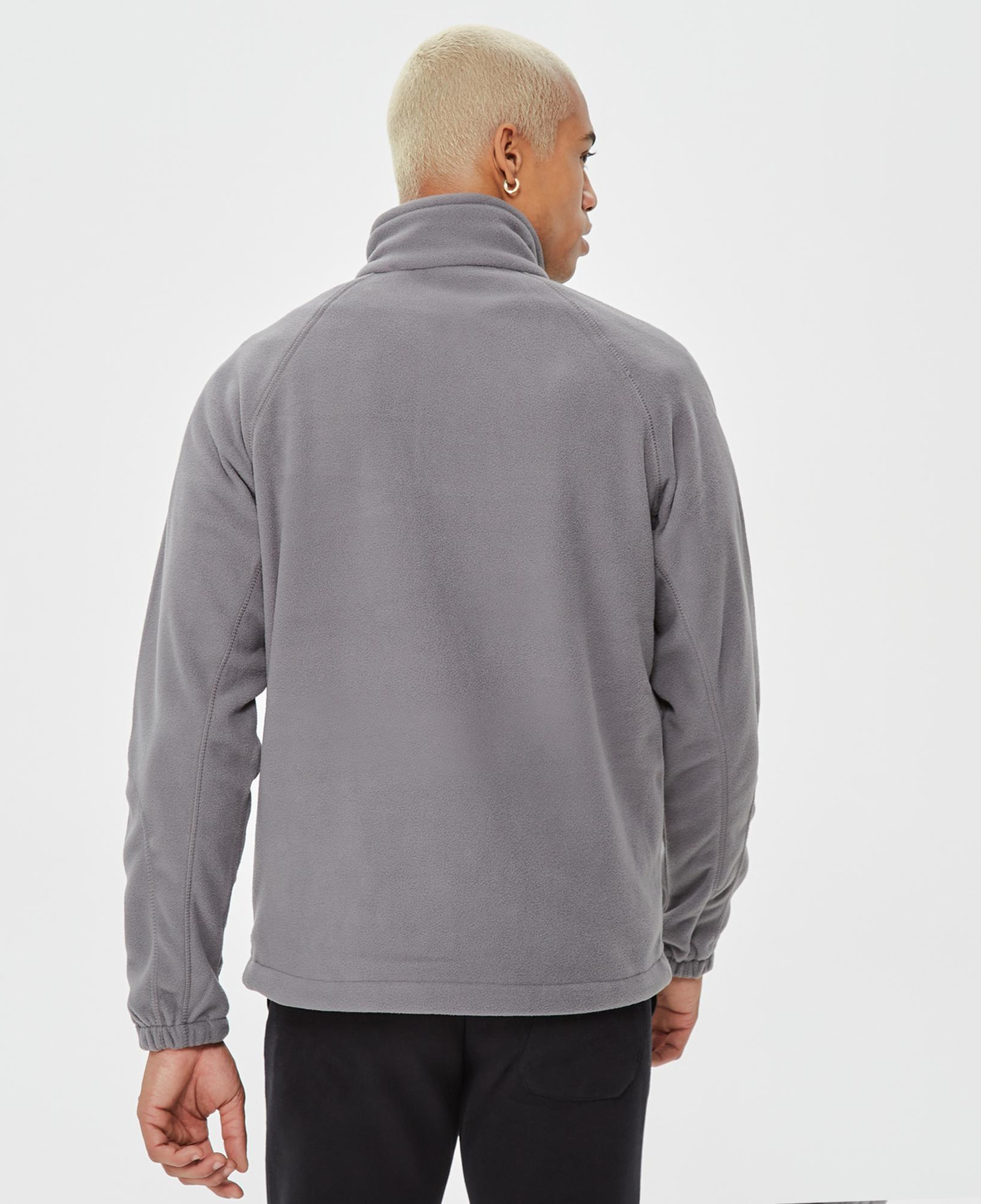 Columbia Fast Trek II Erkek Gri Fermuarlı Polar Ceket