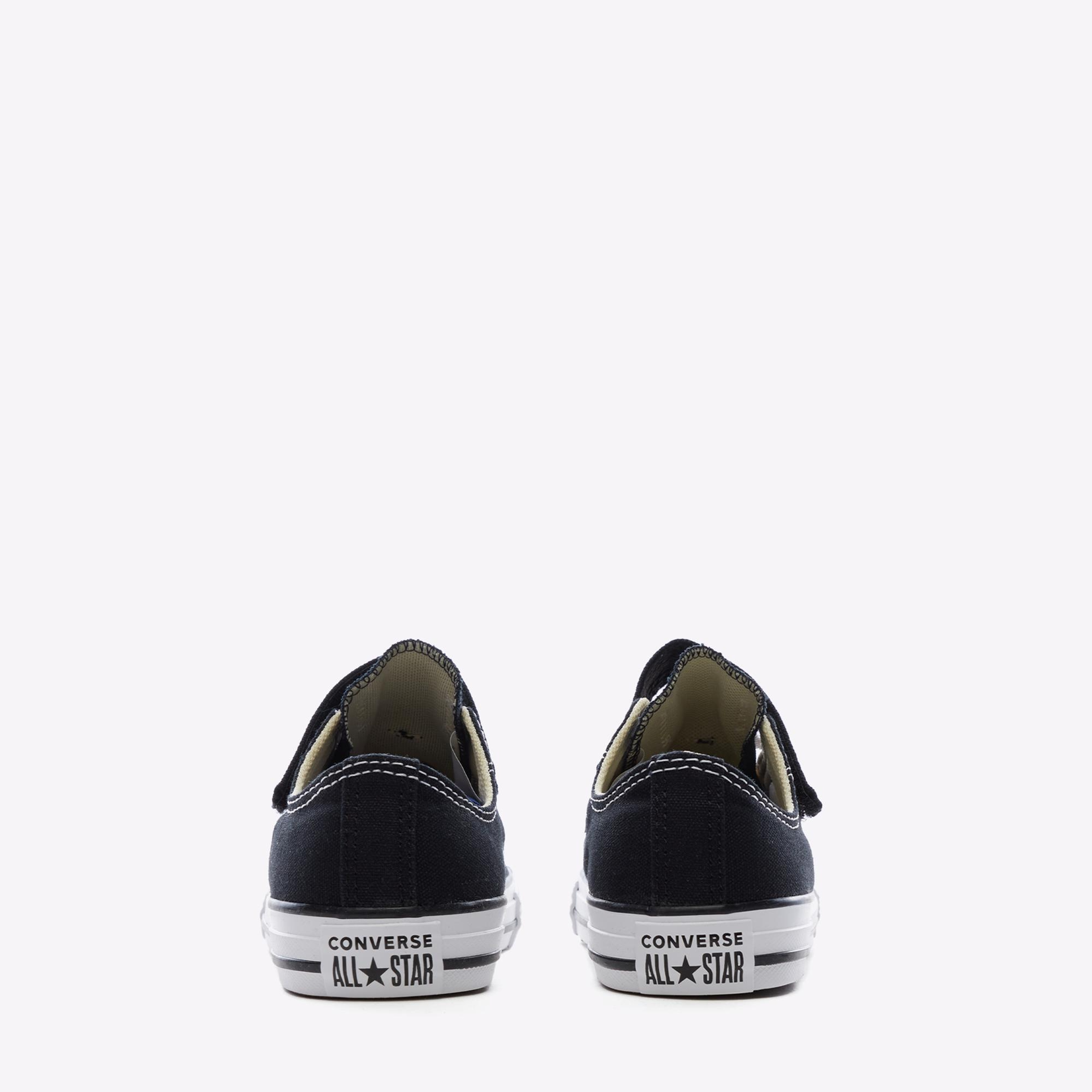 Converse Chuck Taylor All Star 1V Çocuk Siyah Sneaker