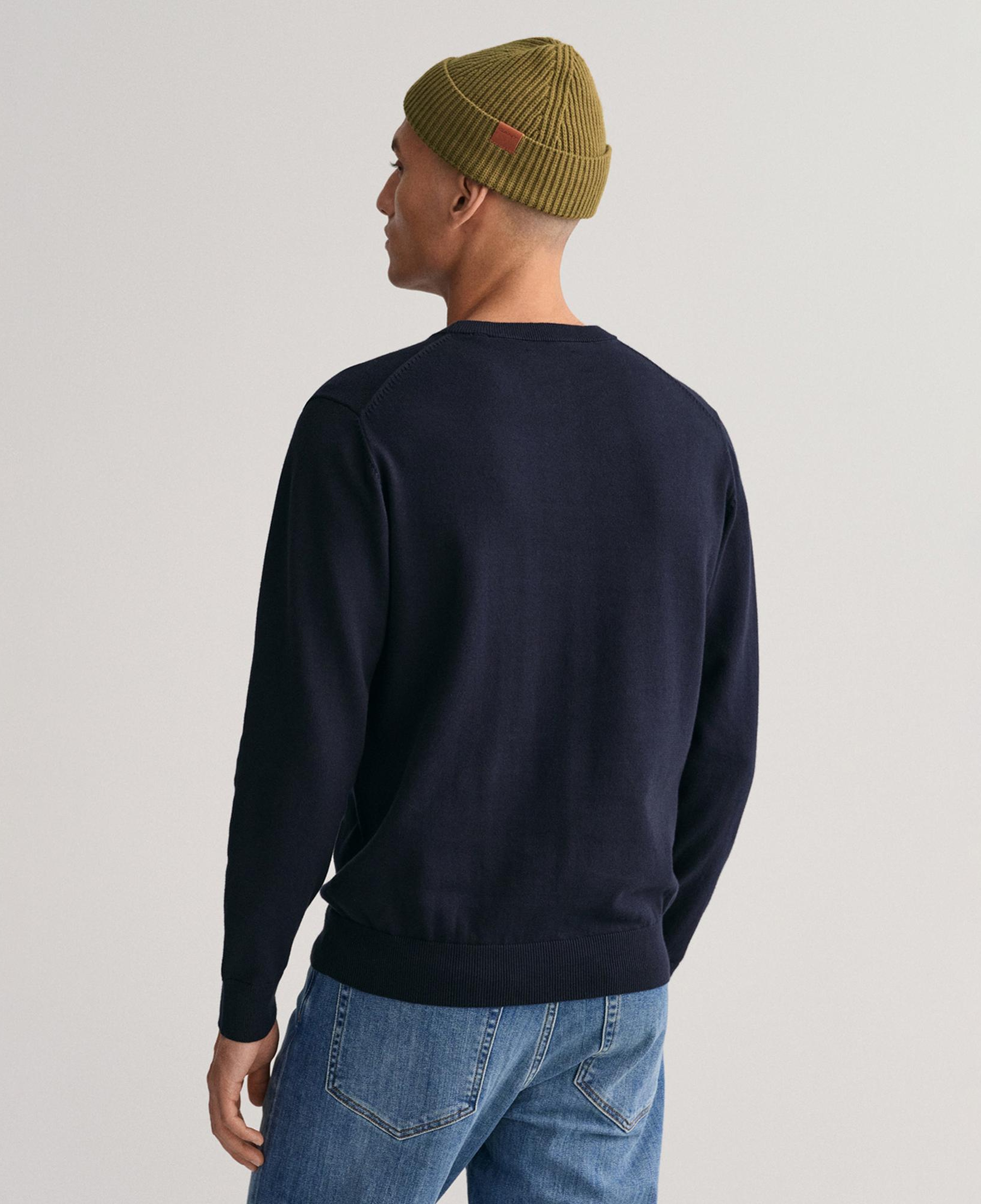GANT Erkek Lacivert Regular Fit Bisiklet Yaka Kazak