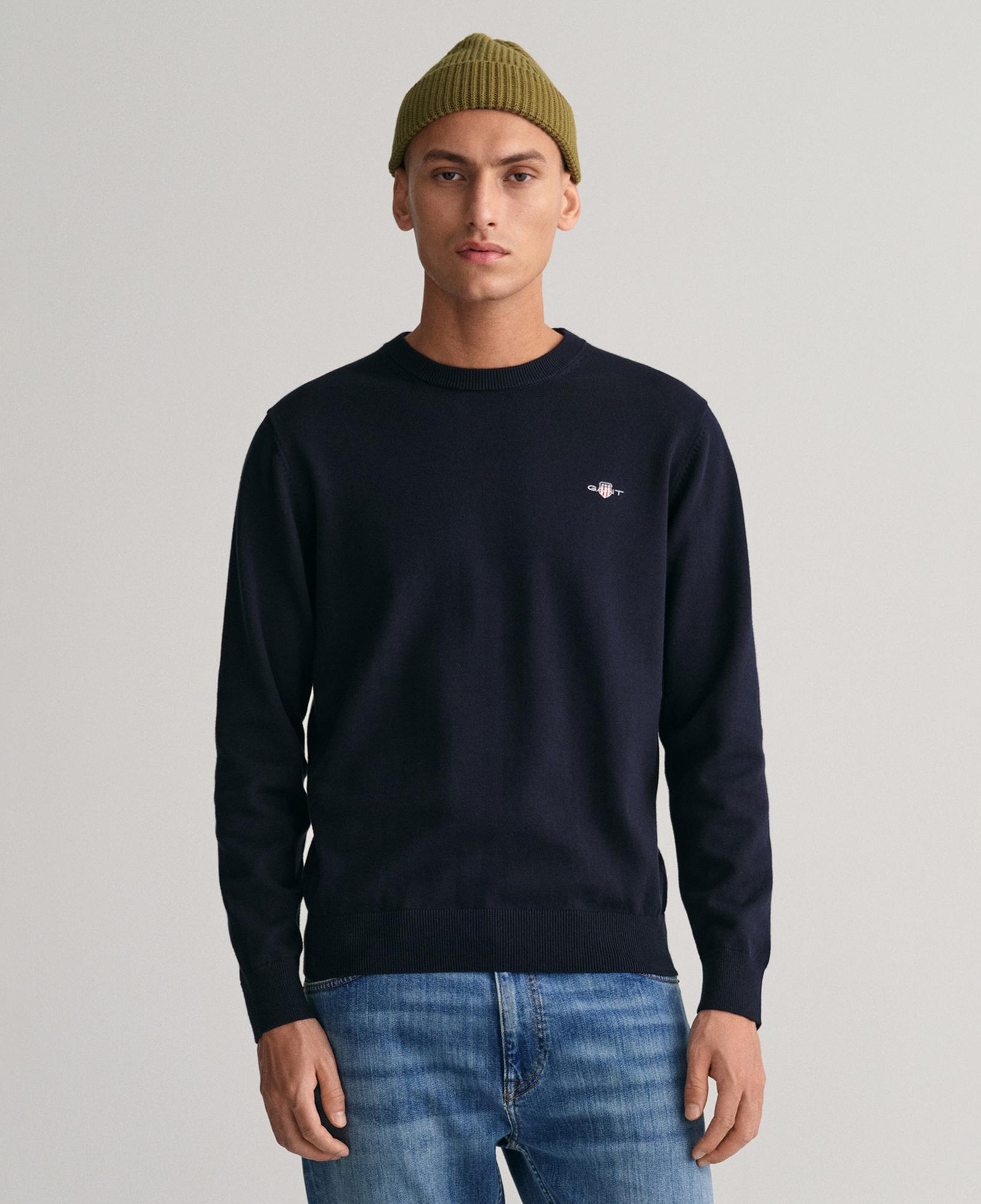 GANT Erkek Lacivert Regular Fit Bisiklet Yaka Kazak