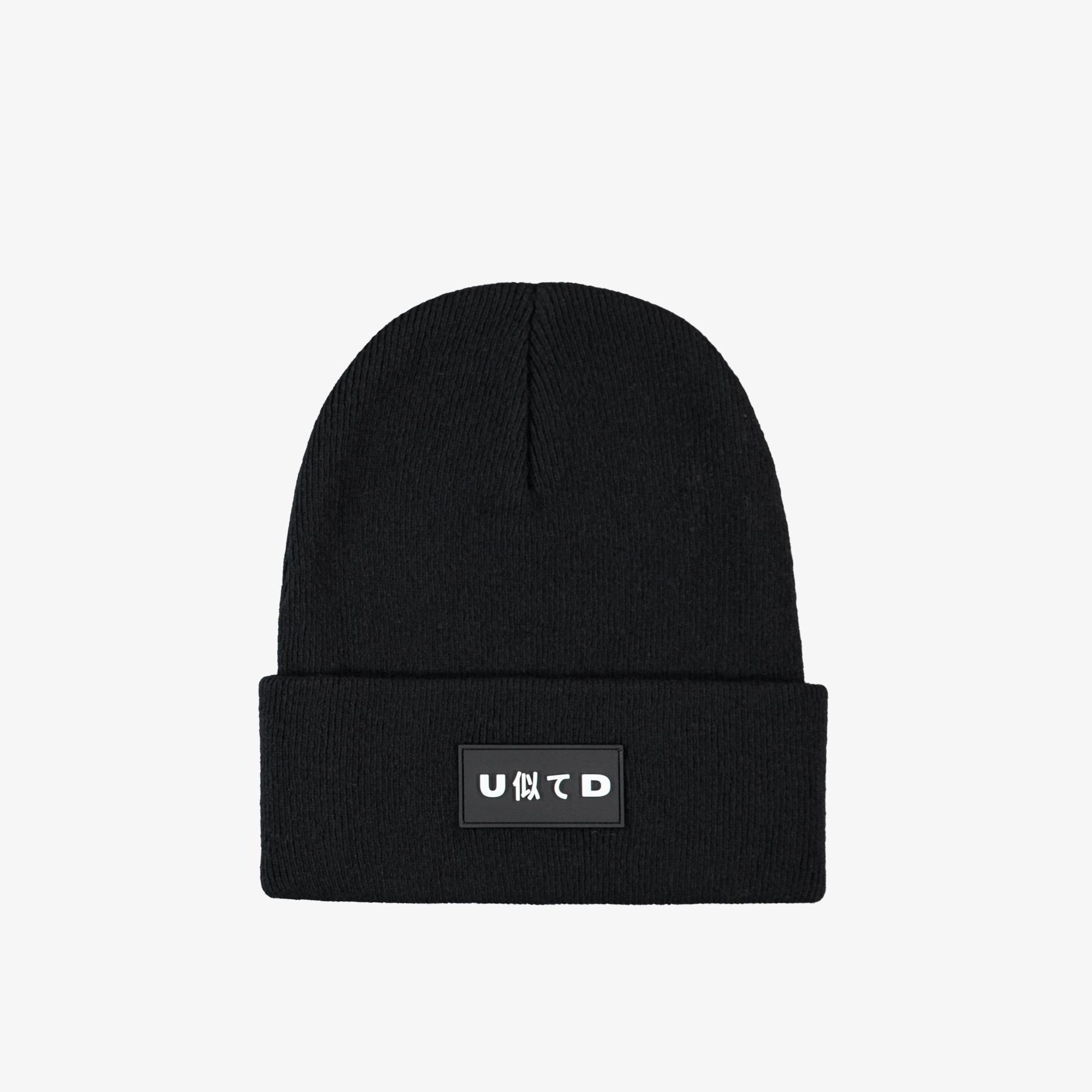UNITED4 Classic Unisex Siyah Bere