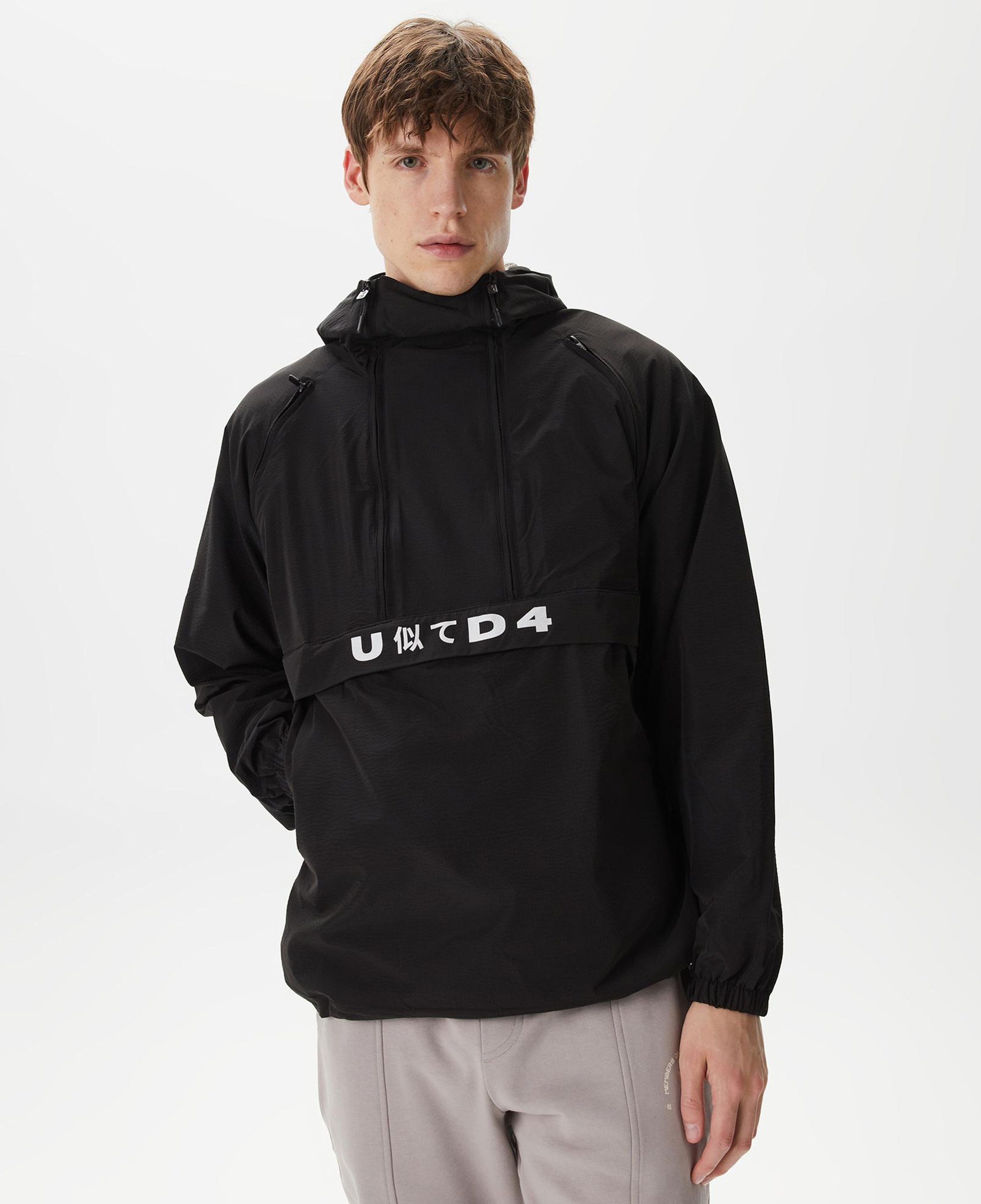 UNITED4 Erkek Siyah Ceket