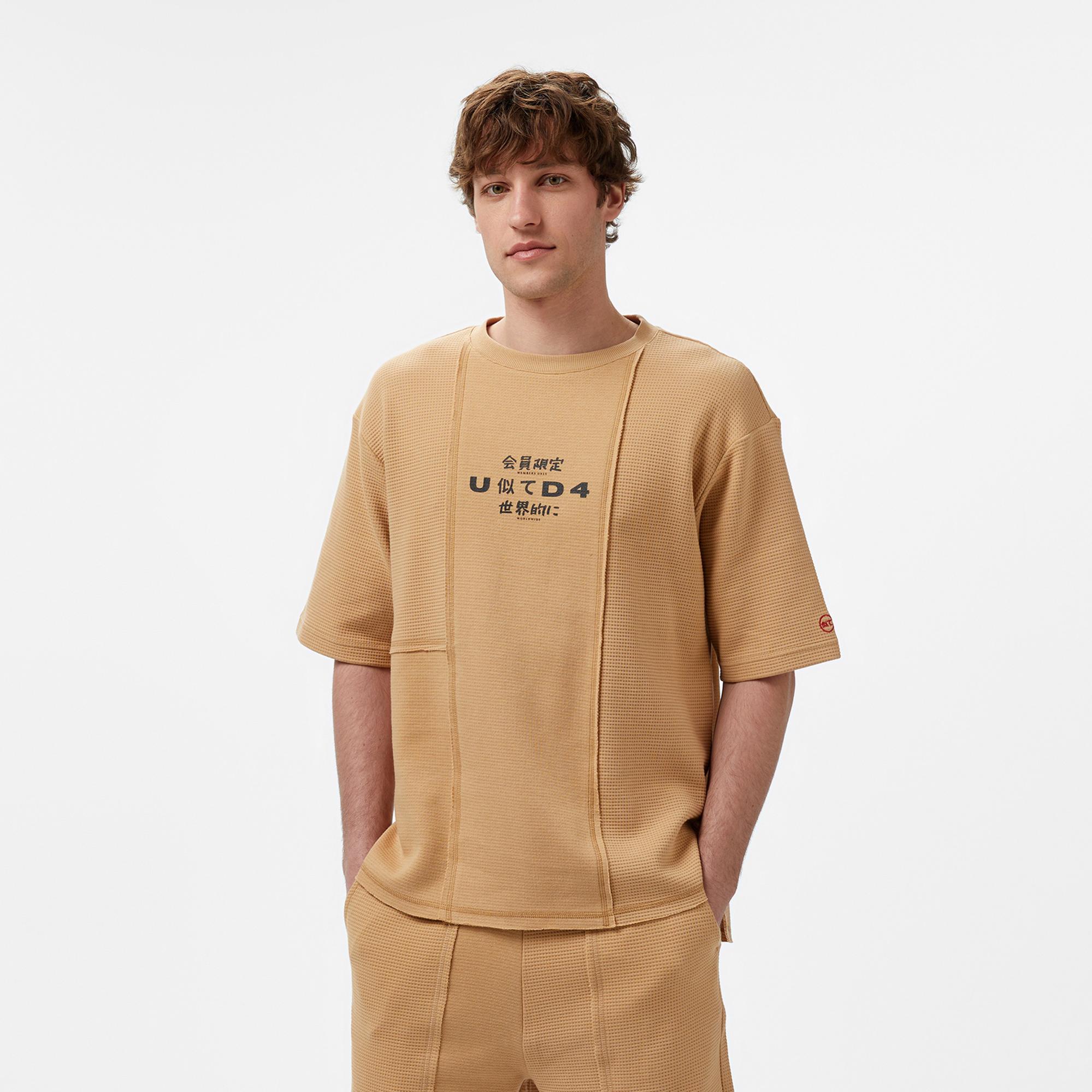 UNITED4 Örme Comfort Erkek Krem T-Shirt