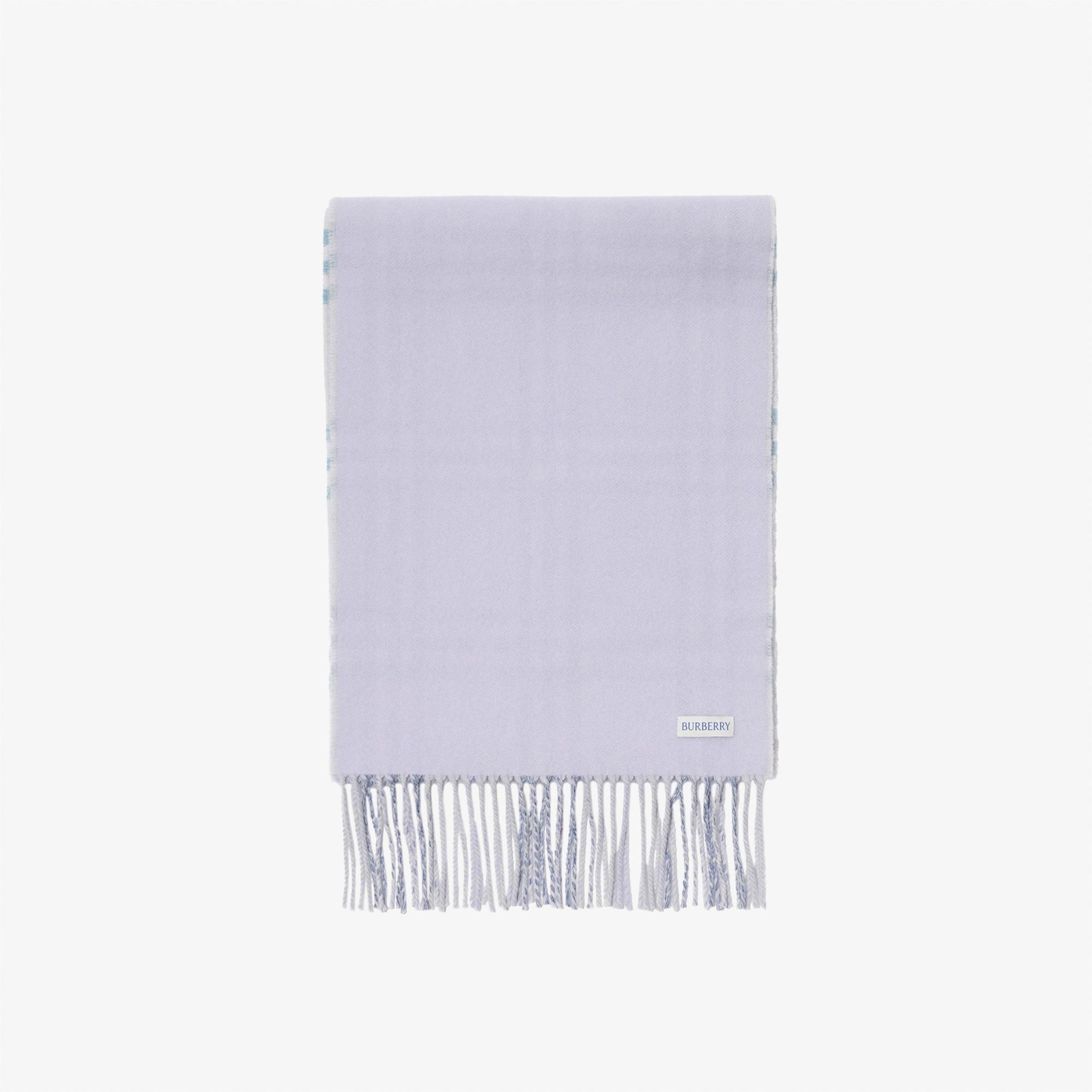 Burberry Gradıent Check Kadın Yeşil Atkı