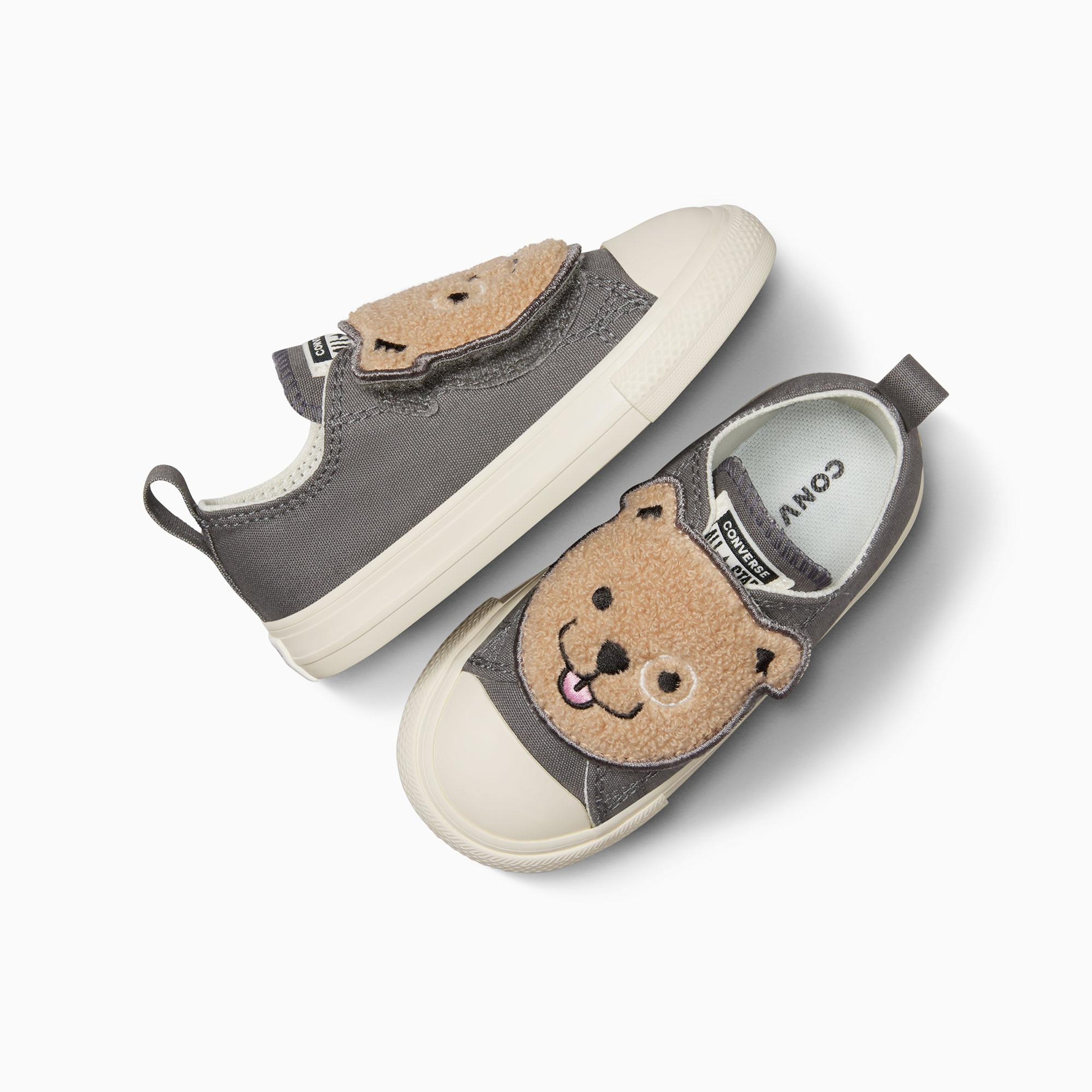 Converse Chuck Taylor All Star One Strap Bebek Gri Sneaker