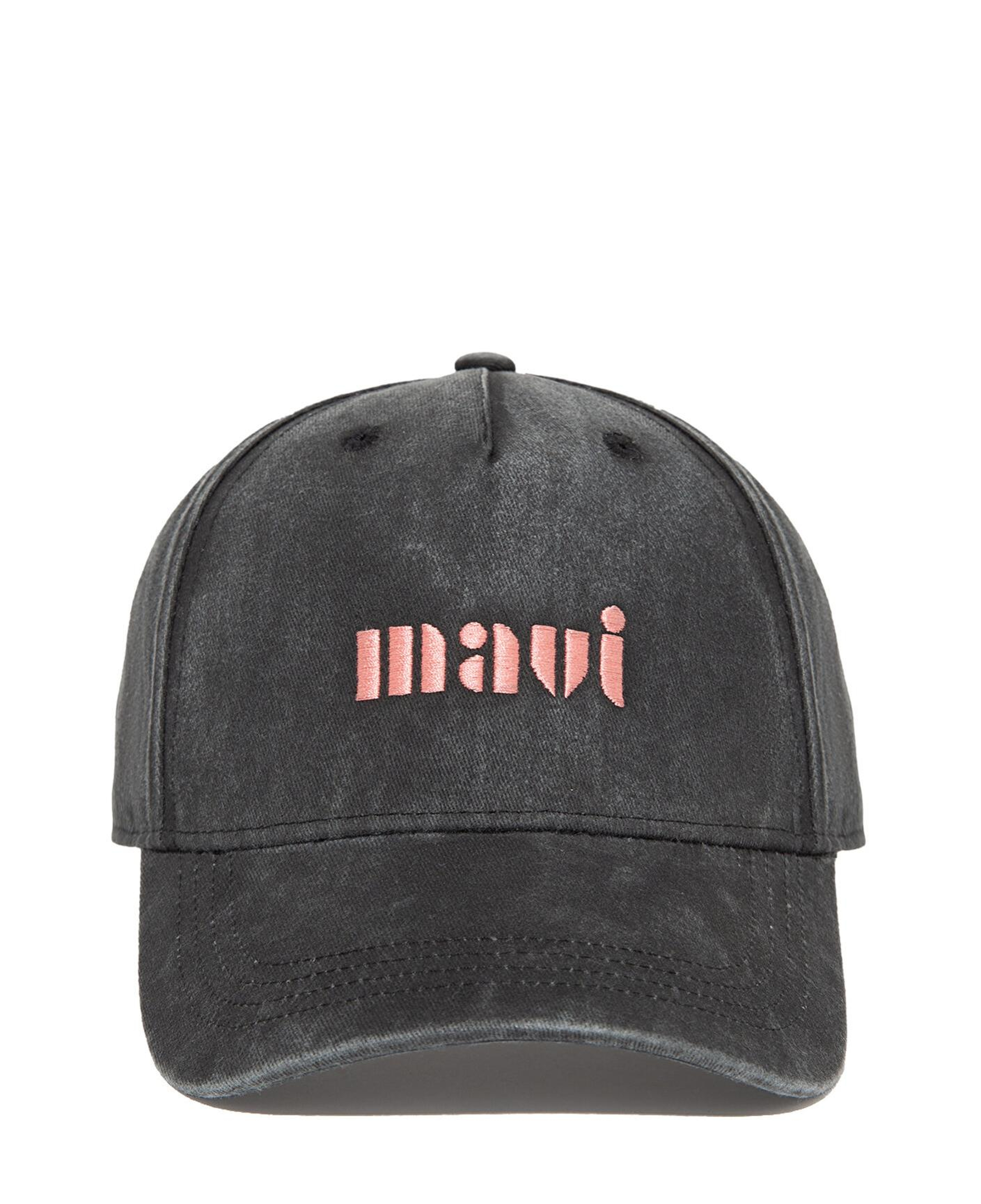 Mavi Mavi Logo Detaylı Antrasit Şapka 1912261-80777