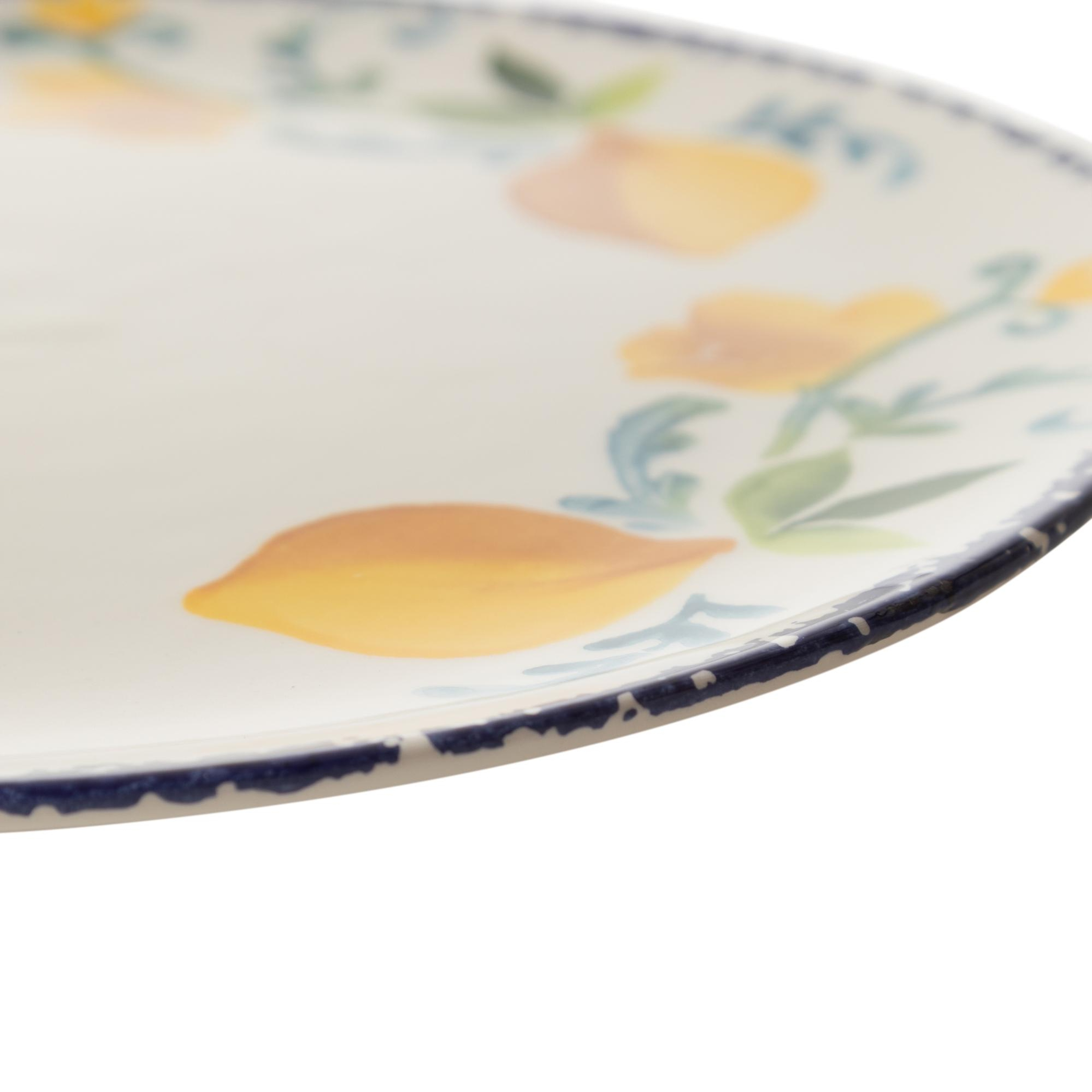 LİMON SERVİS TABAĞI 27CM