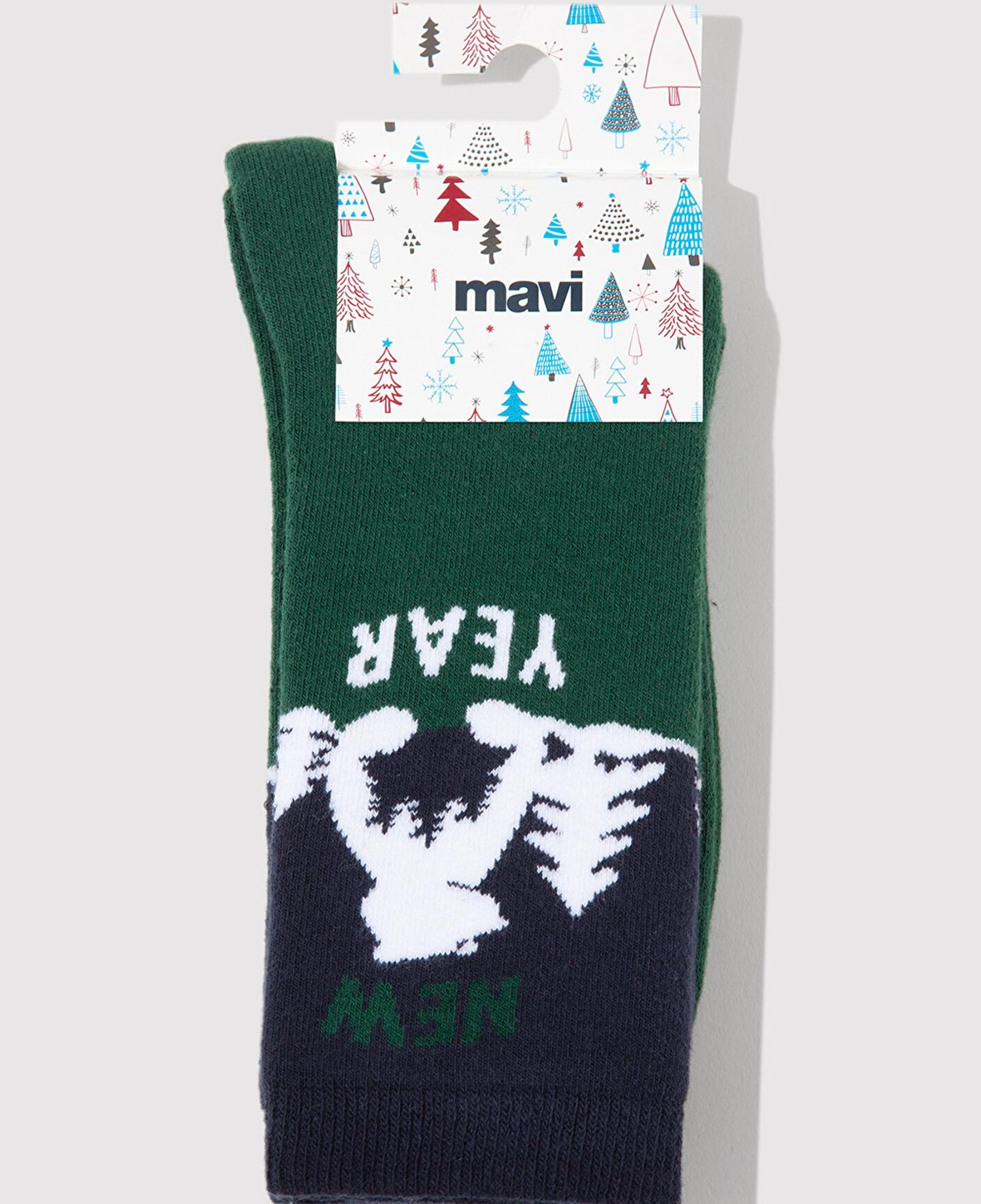 Mavi Yılbaşı Temalı Yeşil Soket Çorap 0912112-71893