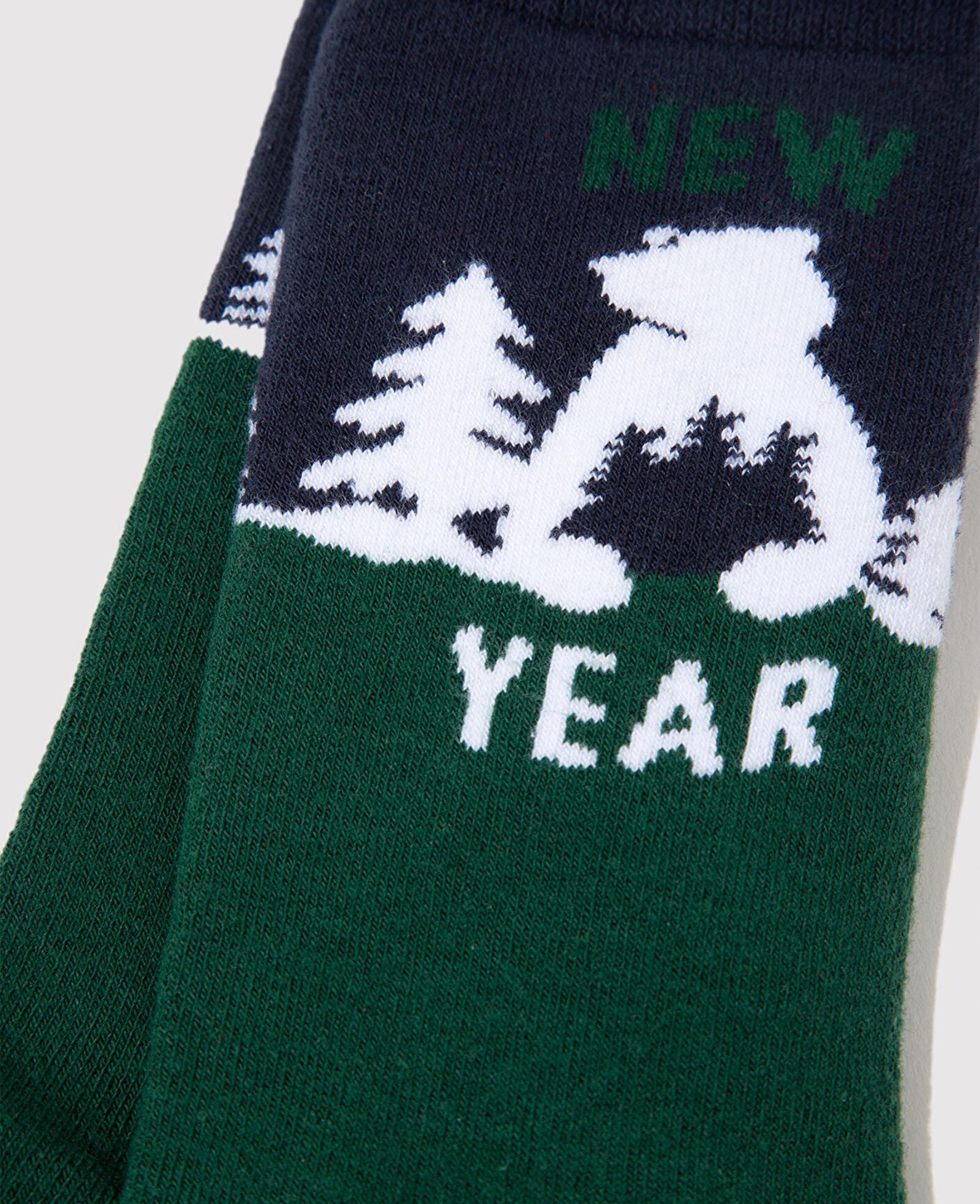 Mavi Yılbaşı Temalı Yeşil Soket Çorap 0912112-71893