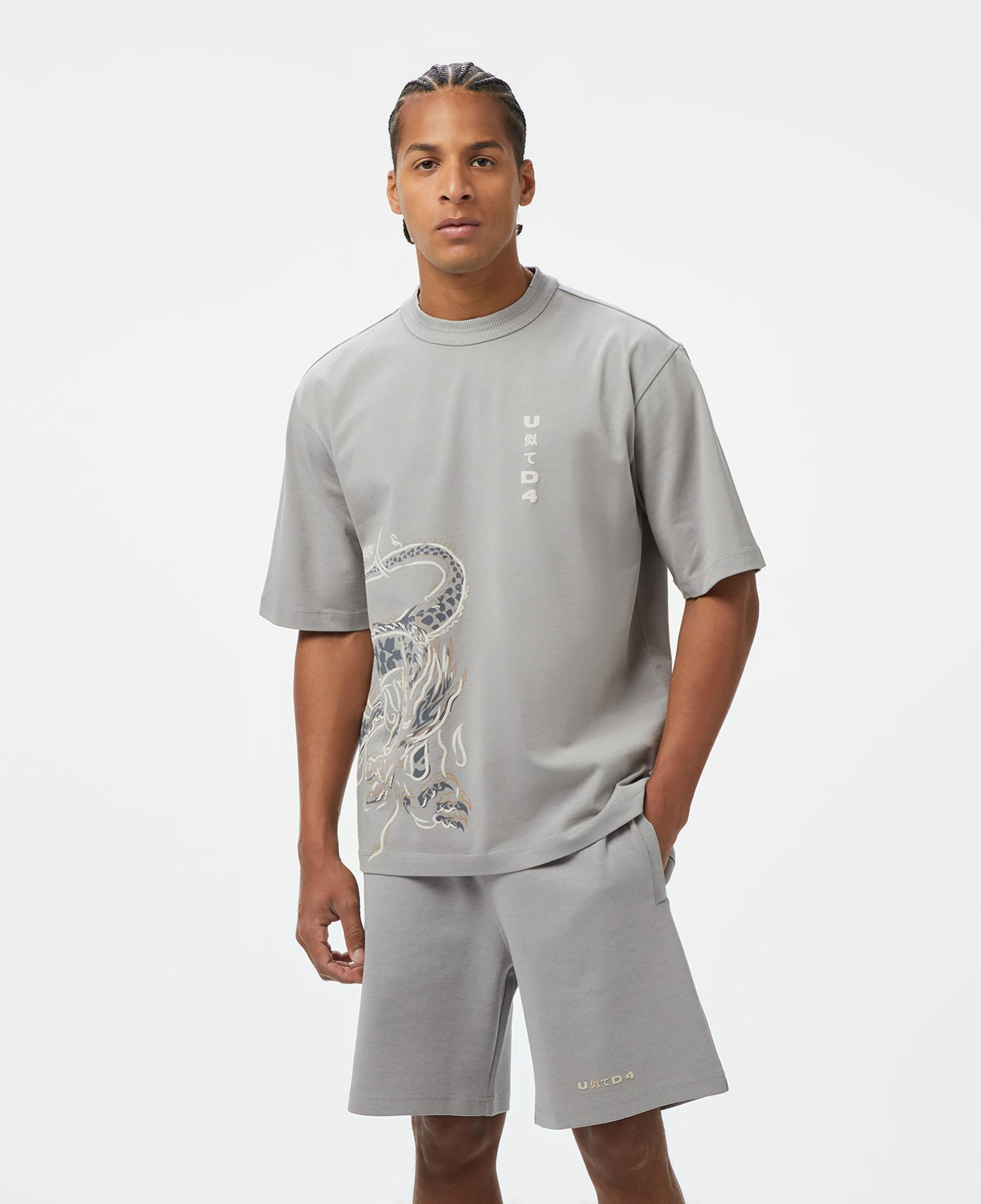 UNITED4 Classic Erkek Gri T-Shirt