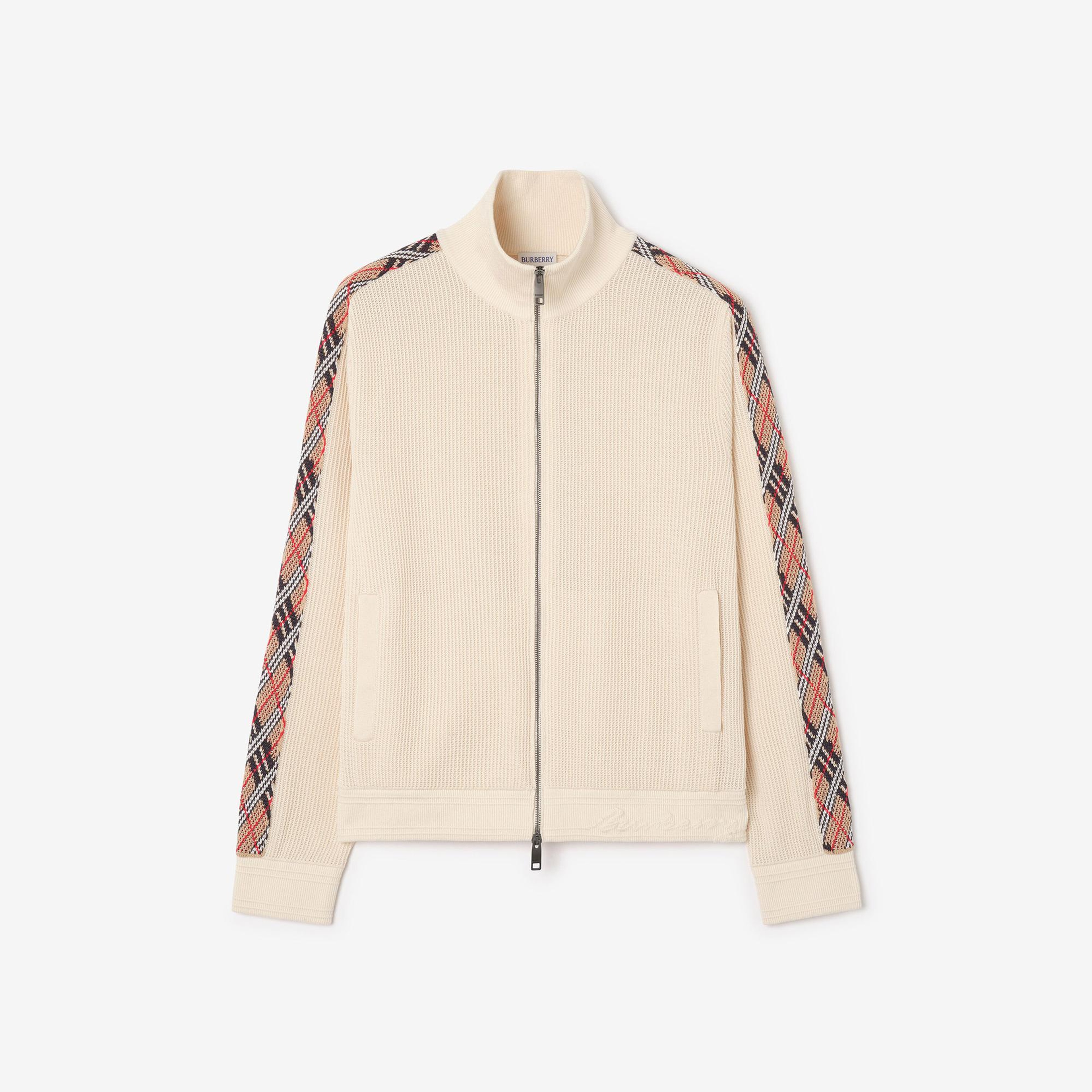 Burberry Check Trim Cotton Track Erkek Bej Hırka