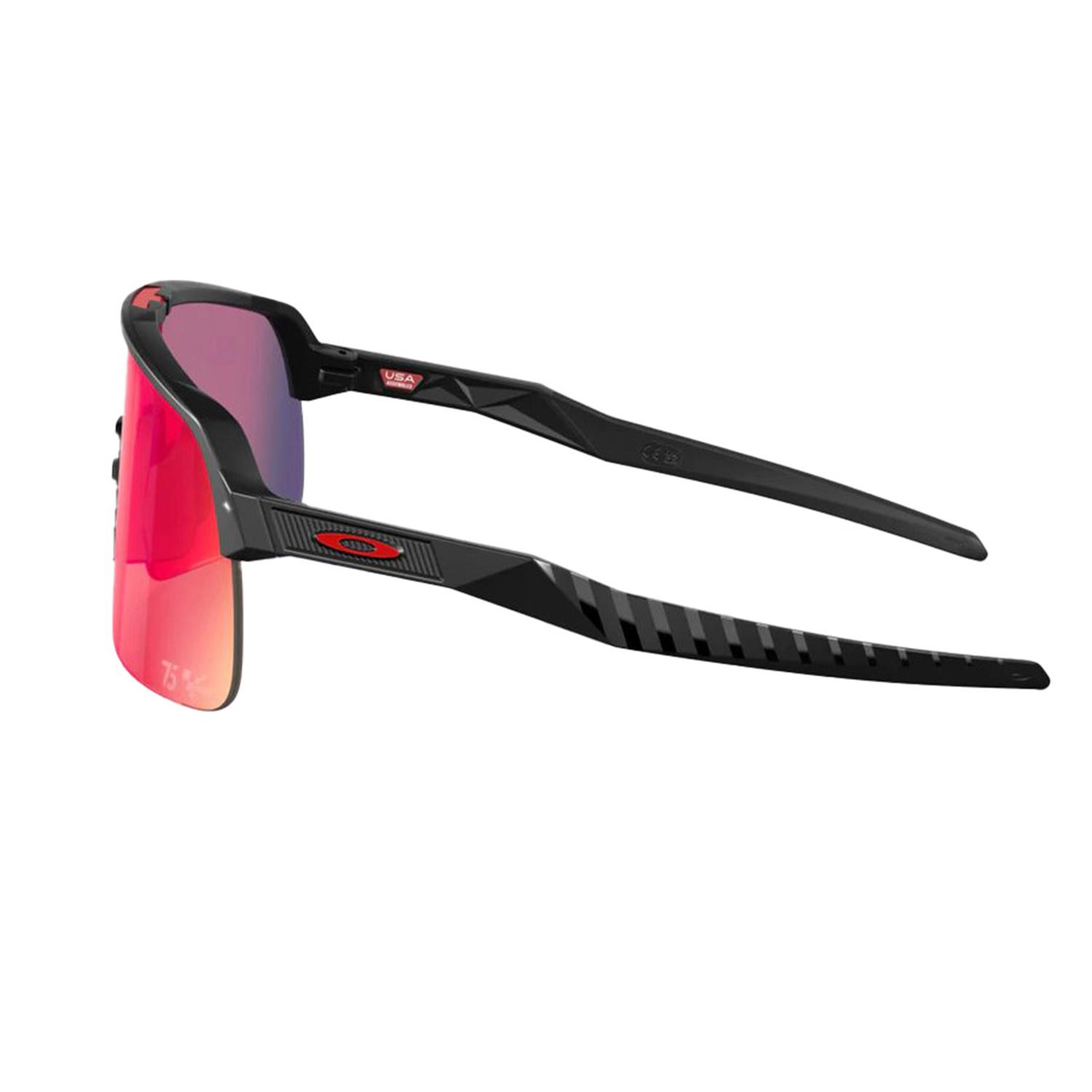 Oakley Sutro Lite Erkek Siyah Gözlük