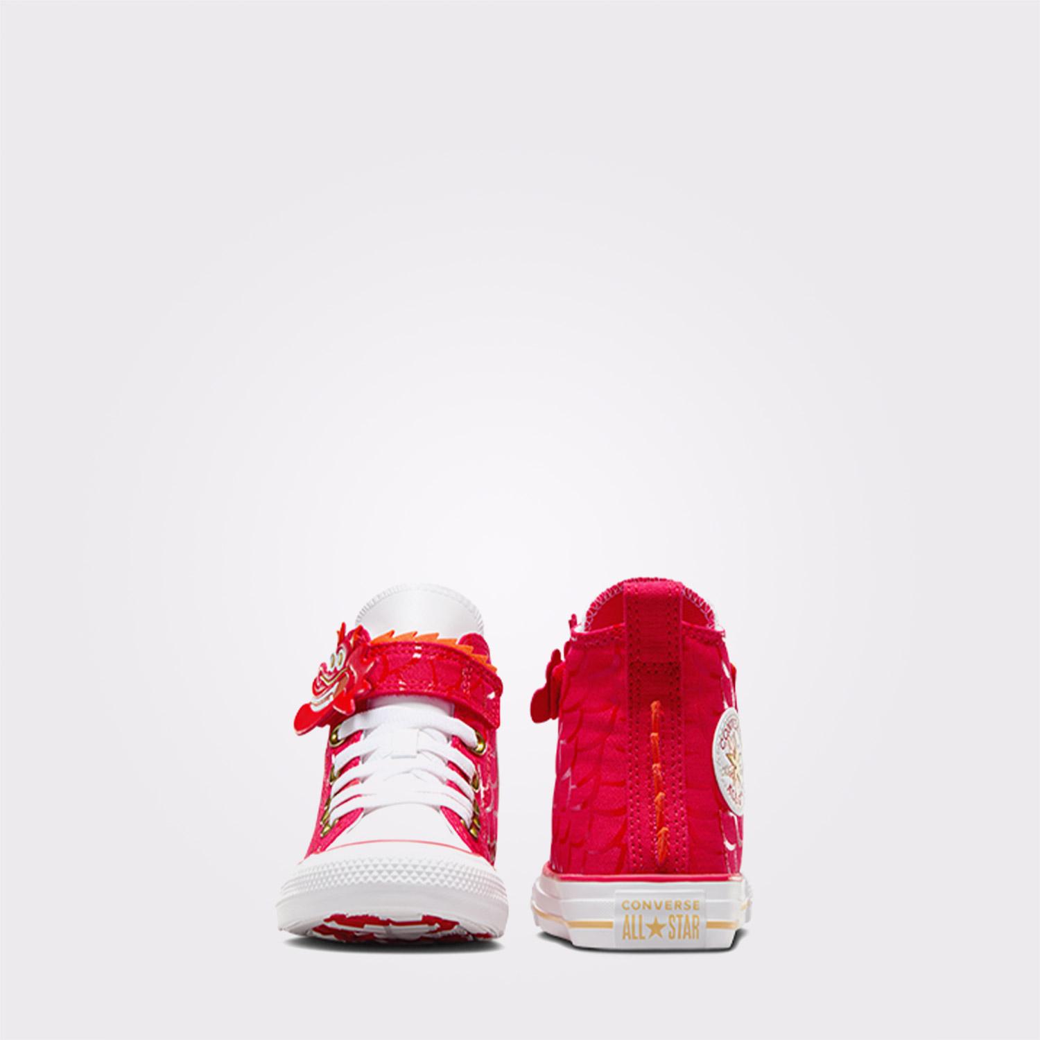 Converse Chuck Taylor All Star Easy On Lunar New Year Dragon Çocuk Kırmızı Sneaker