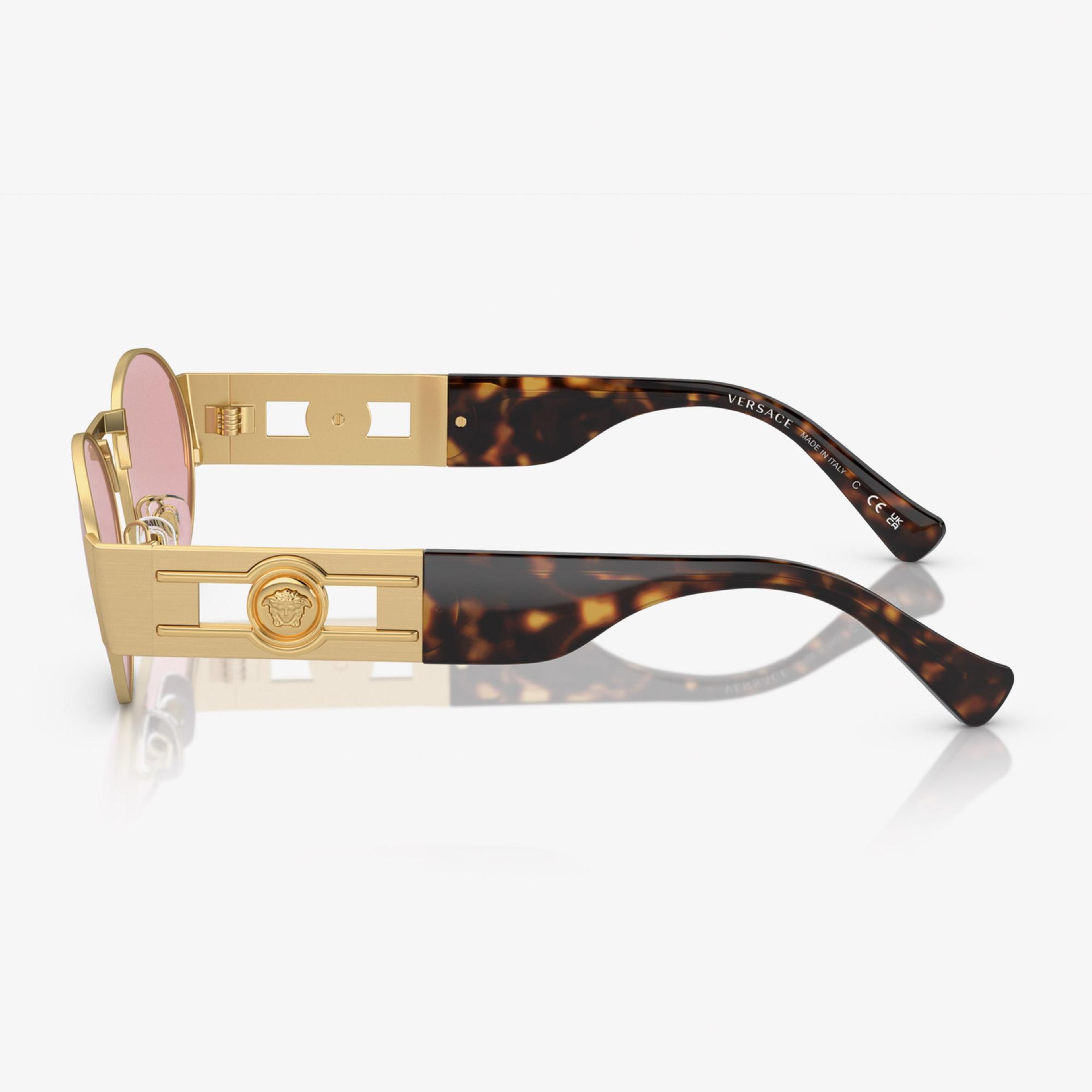 Versace VE2264 Unisex Altın Rengi Güneş Gözlüğü