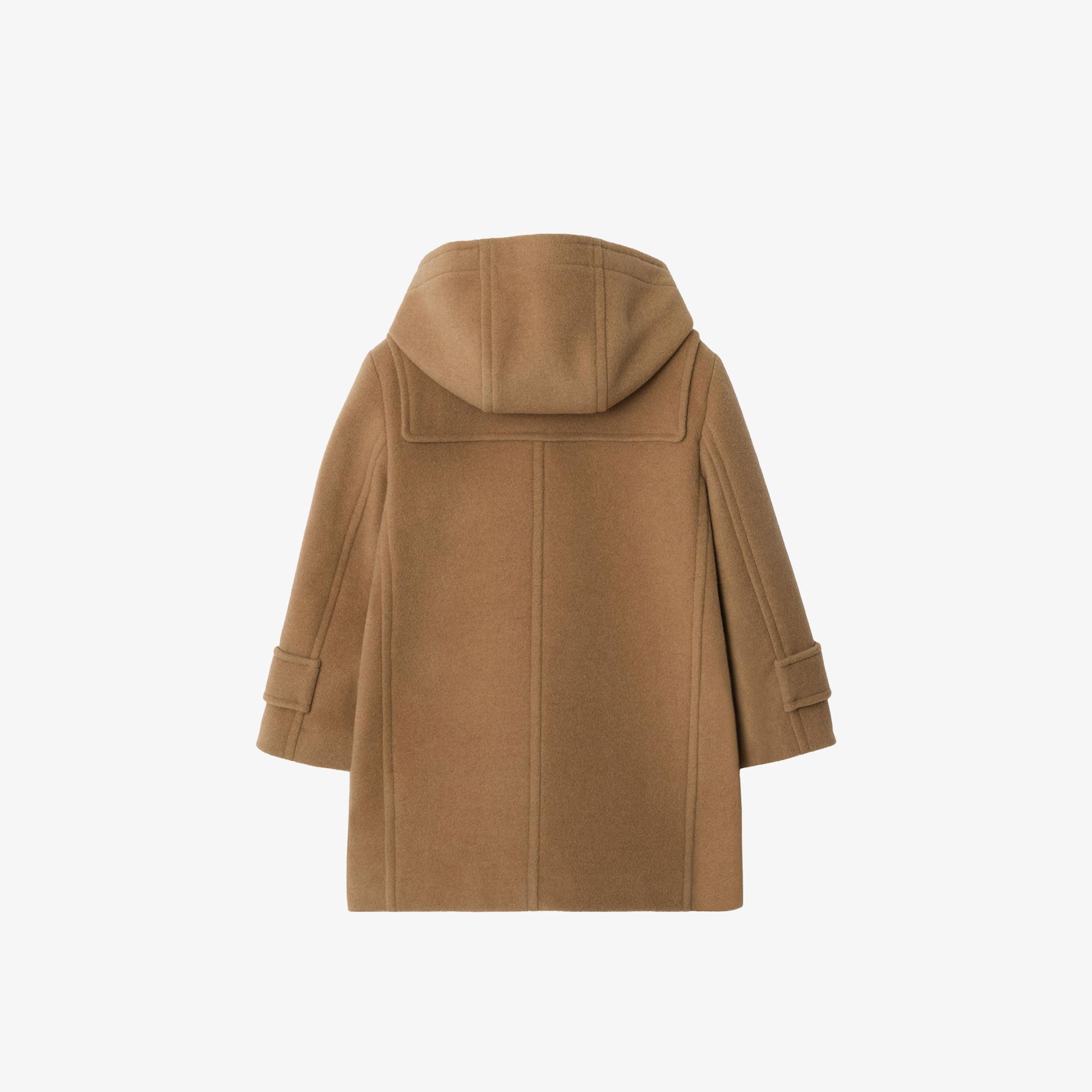 Burberry Edward Çocuk Bej Kaban