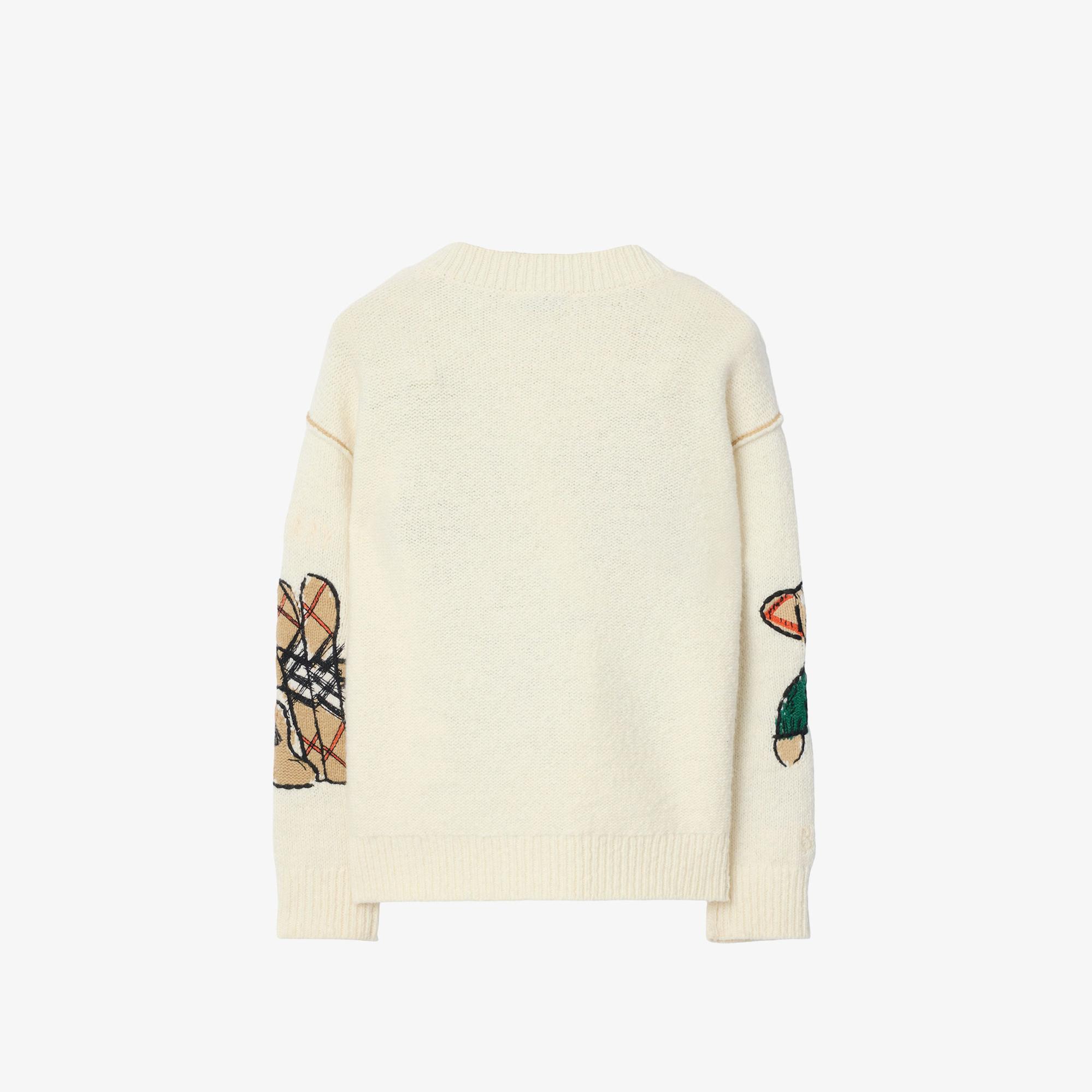 Burberry Pete Multı Bear Çocuk Beyaz Triko