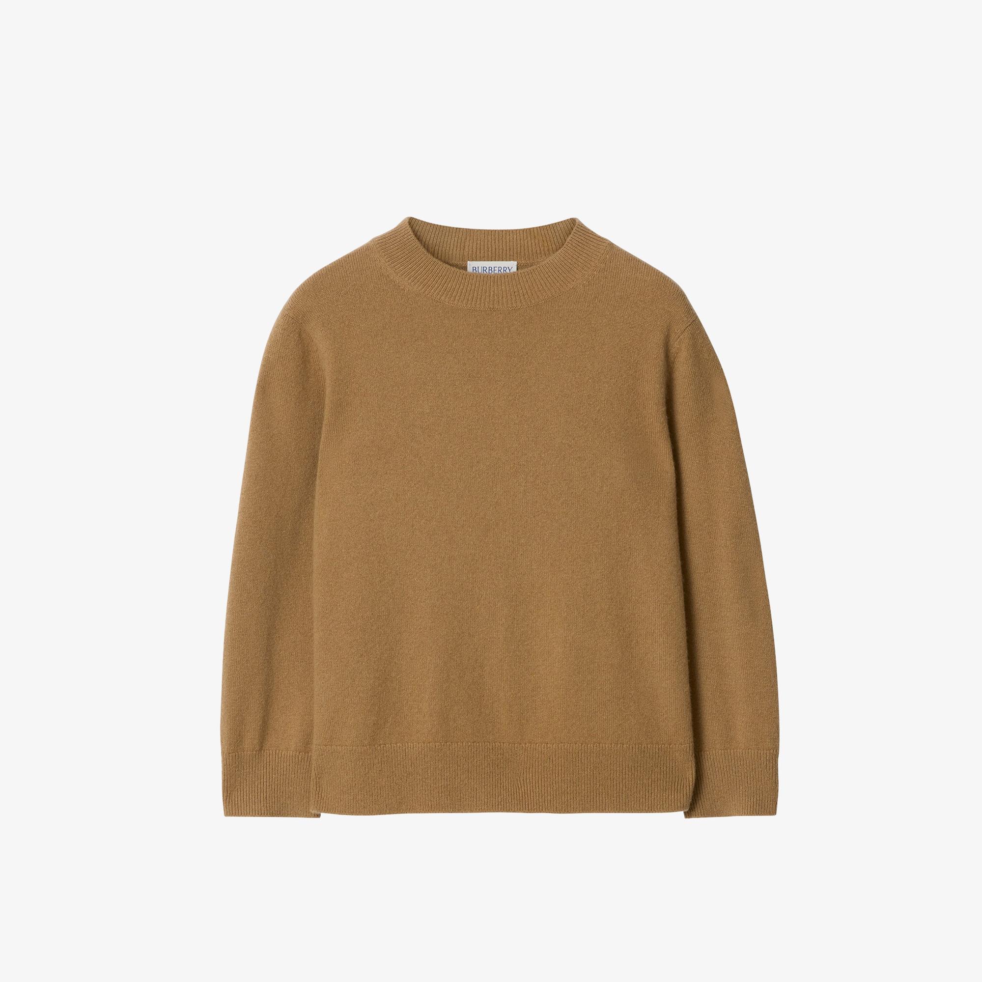 Burberry Bryce Çocuk Bej Triko