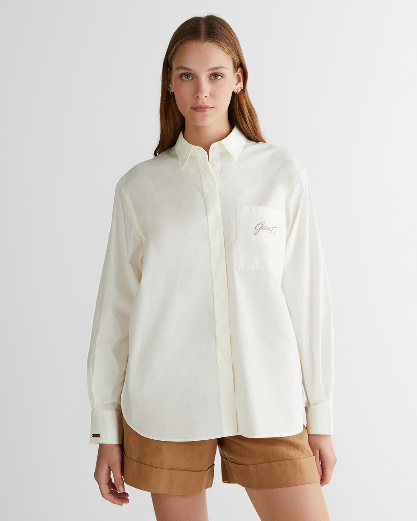 GANT Kadın Krem Klasik Yaka Gömlek