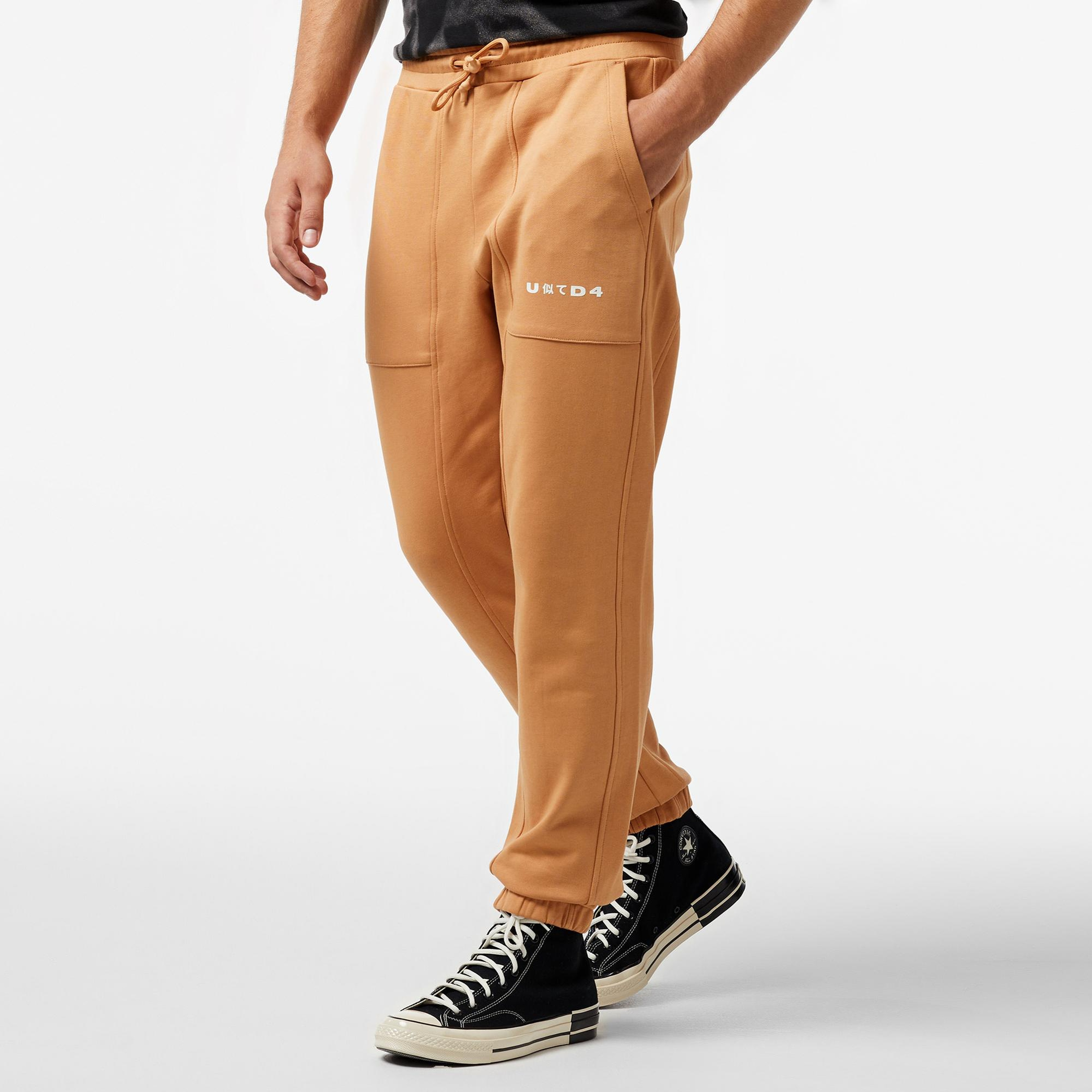 UNITED4 Erkek Kahverengi Eşofman Altı