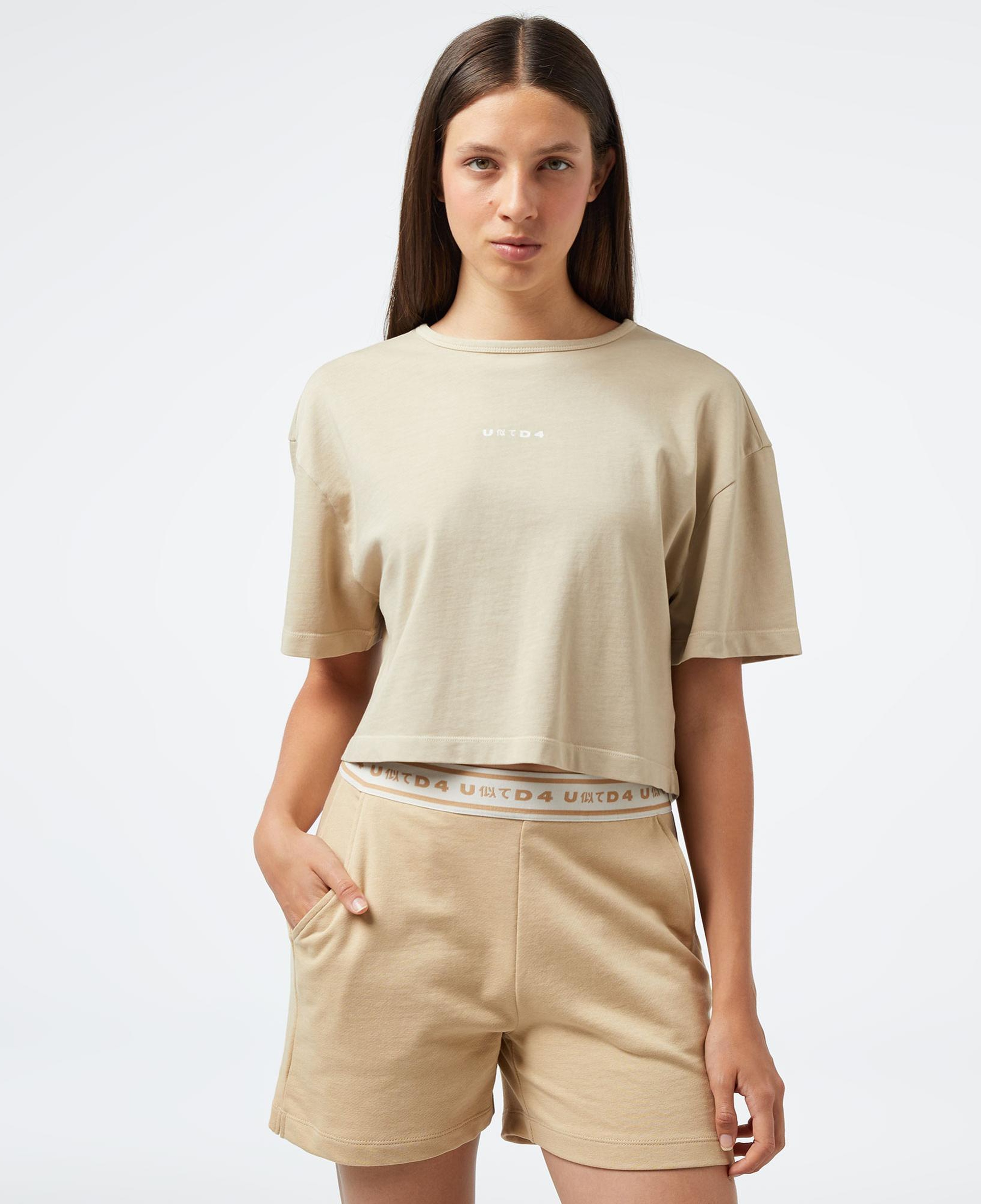United4 Essentials Kadın Bej Crop Tişört