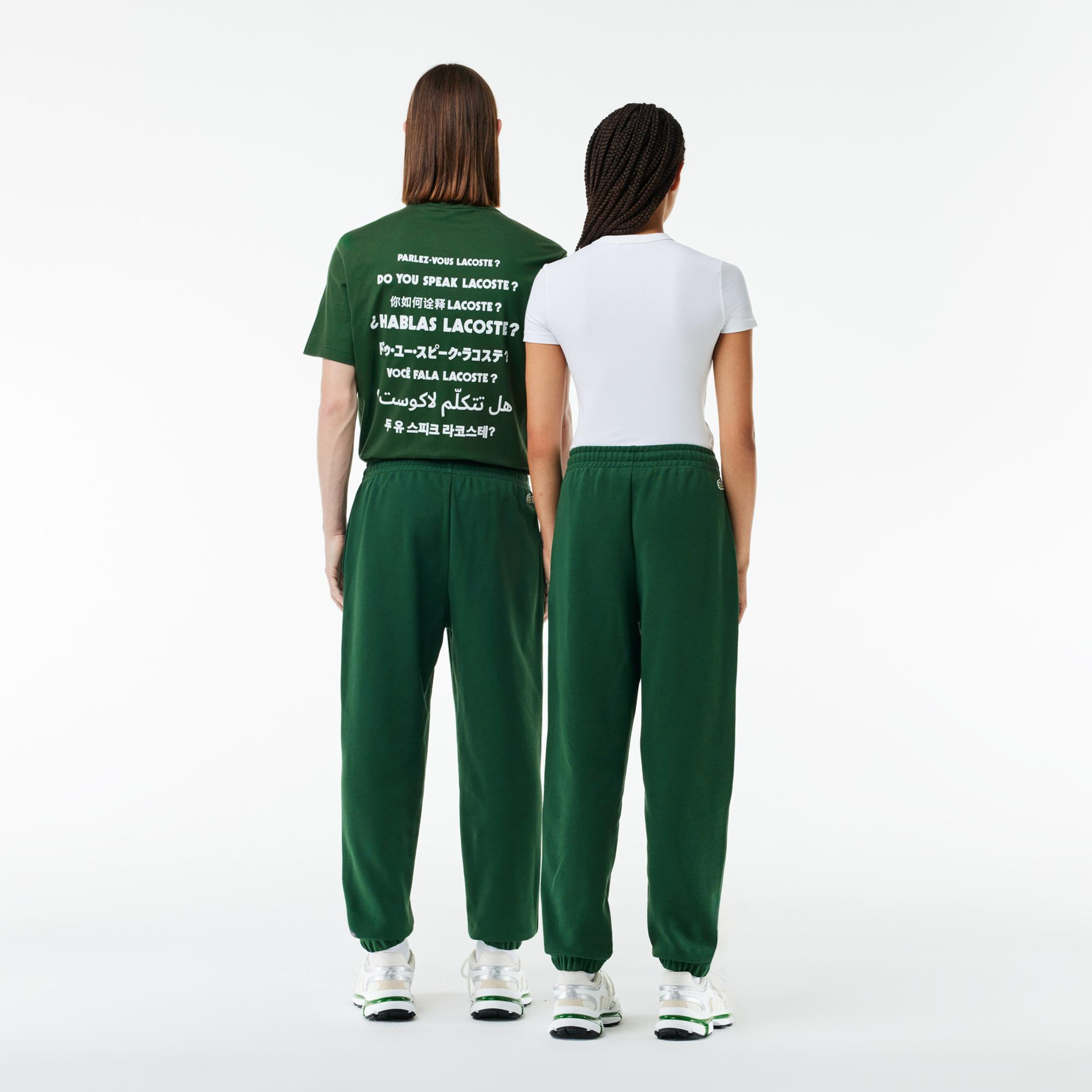 Unisex Relaxed Fit Yeşil Eşofman Altı