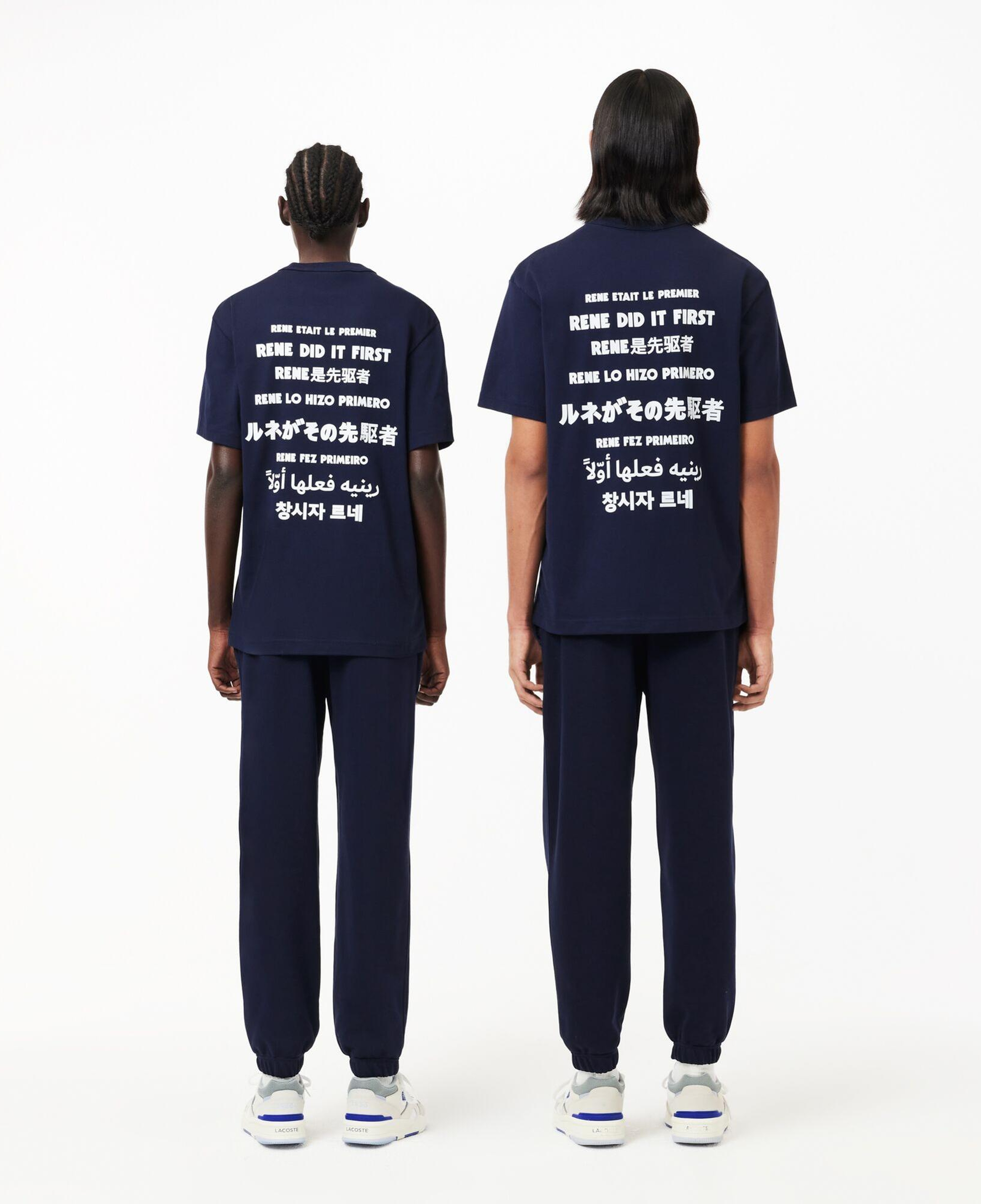 Lacoste Unisex Relaxed Fit Lacivert Eşofman Altı