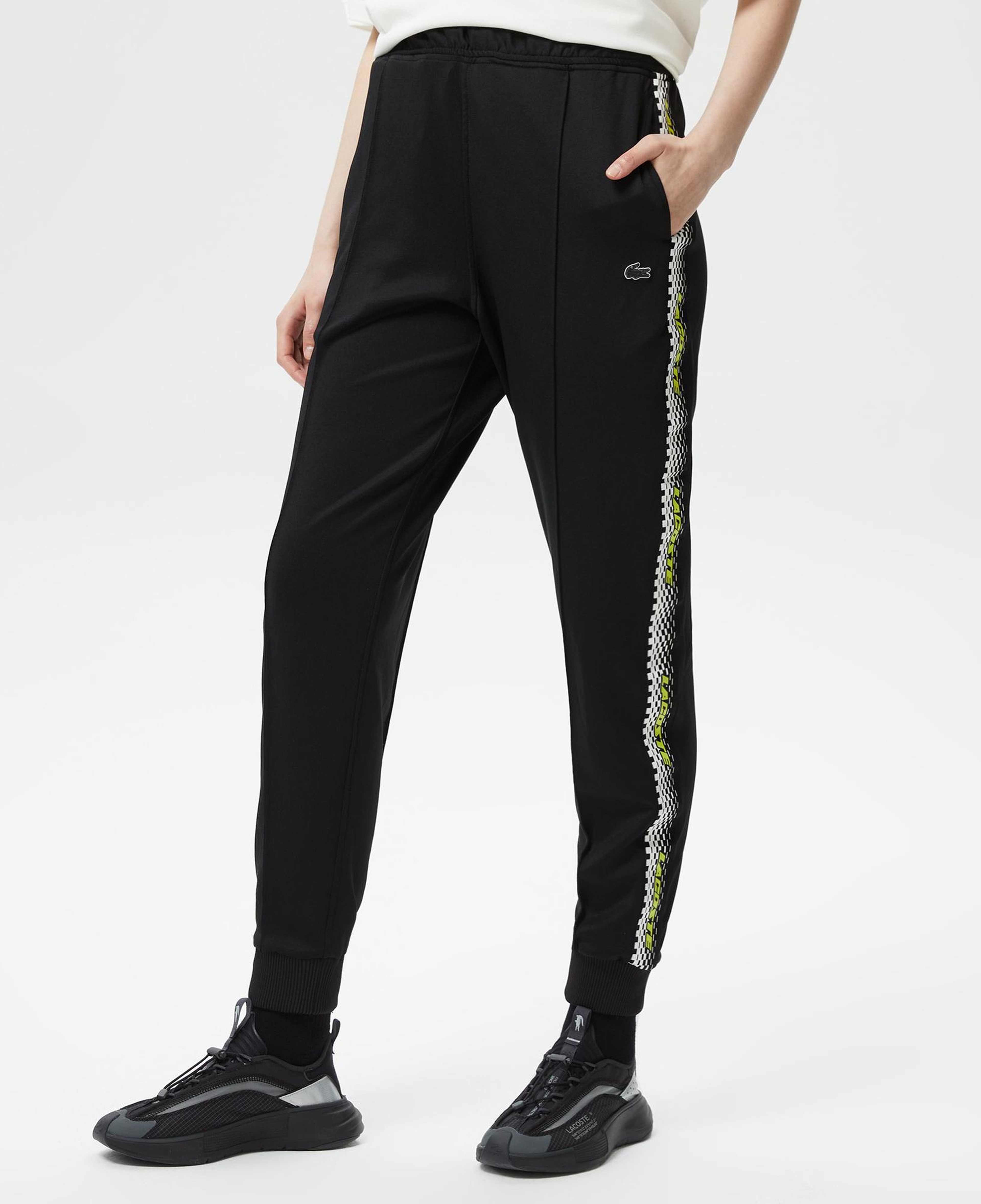 Active Kadın Baskılı Siyah Eşofman Altı