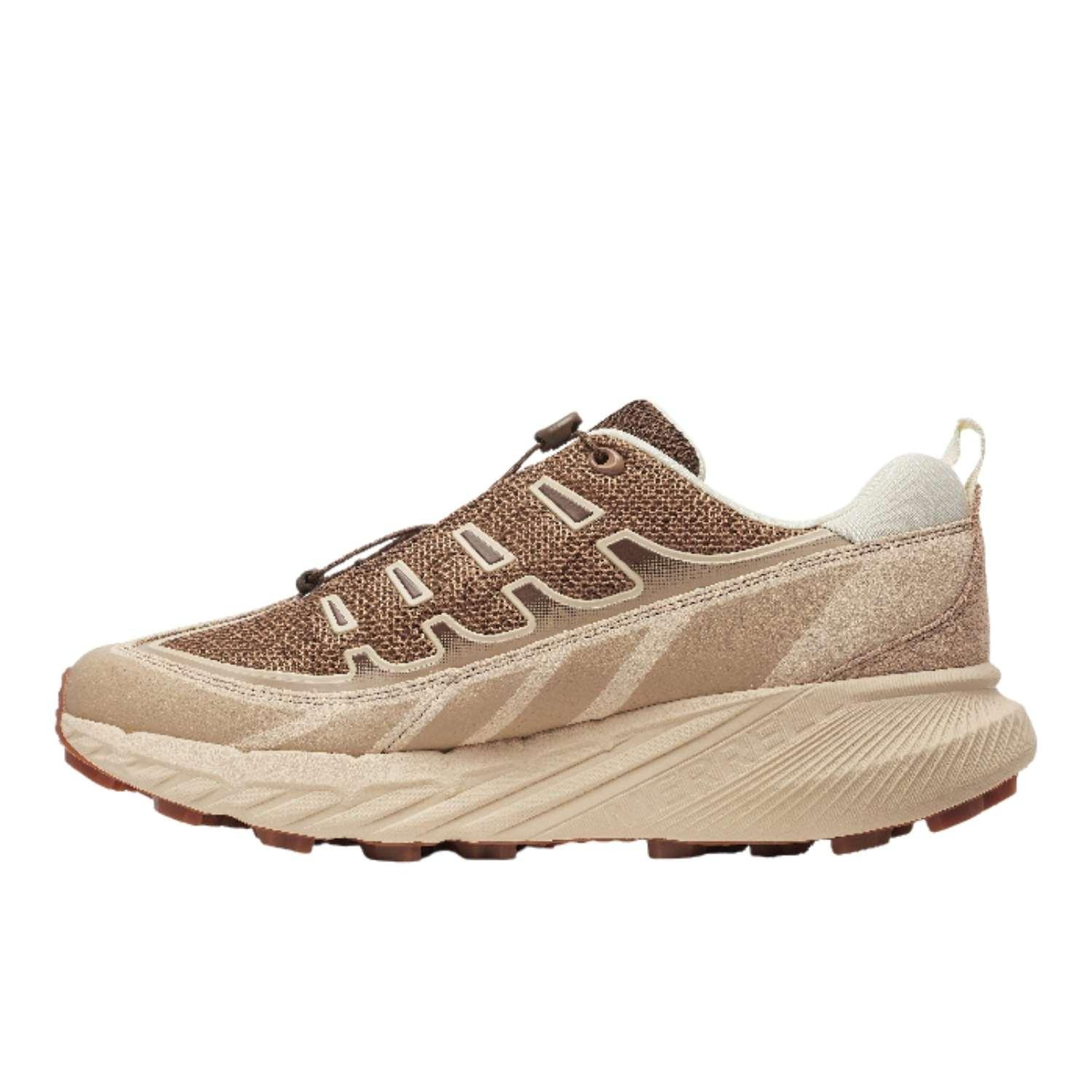 Merrell Agility Peak 5 Trek Se Unisex Bej Patika Koşusu Ayakkabısı
