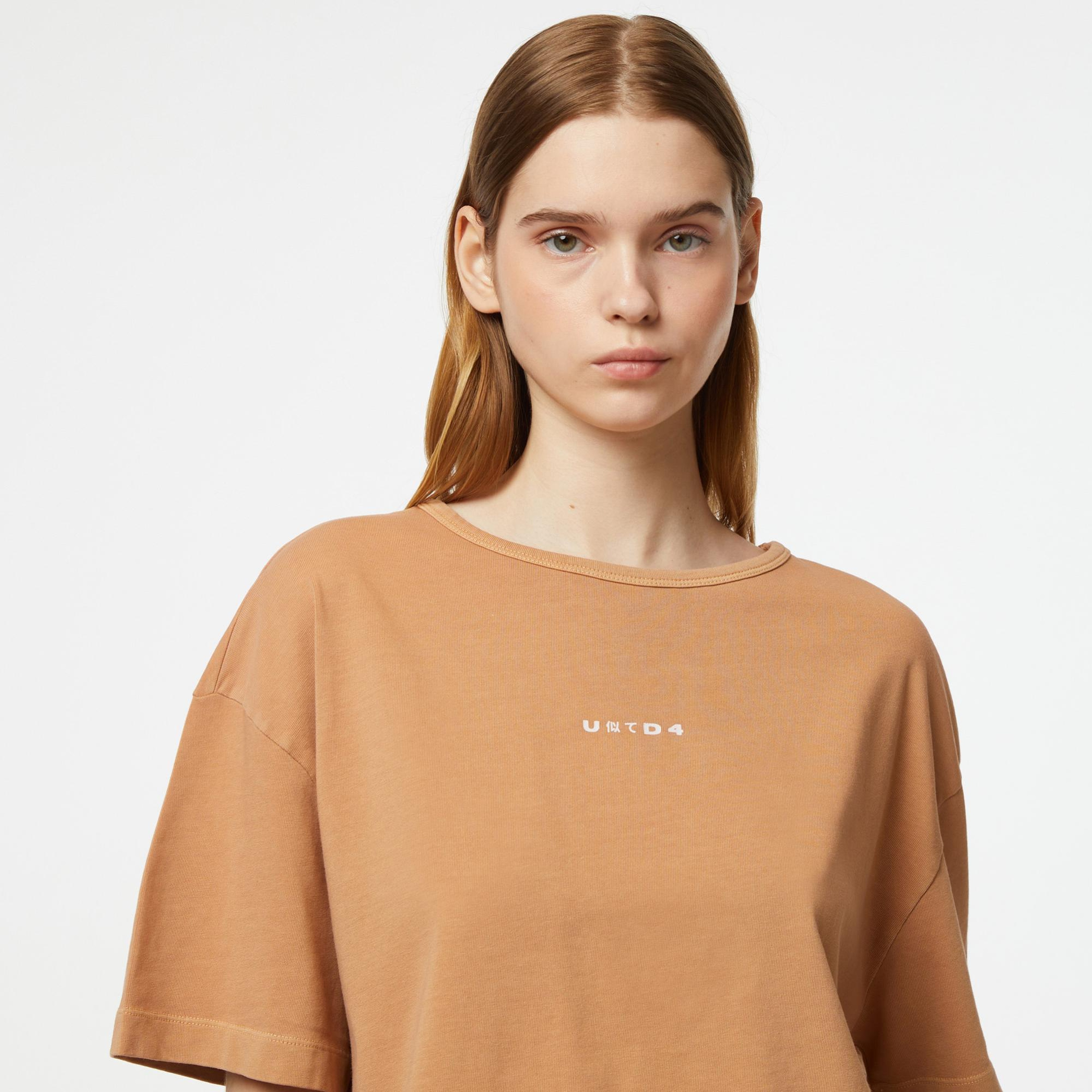 UNITED4 Kadın Kahverengi Crop T-Shirt