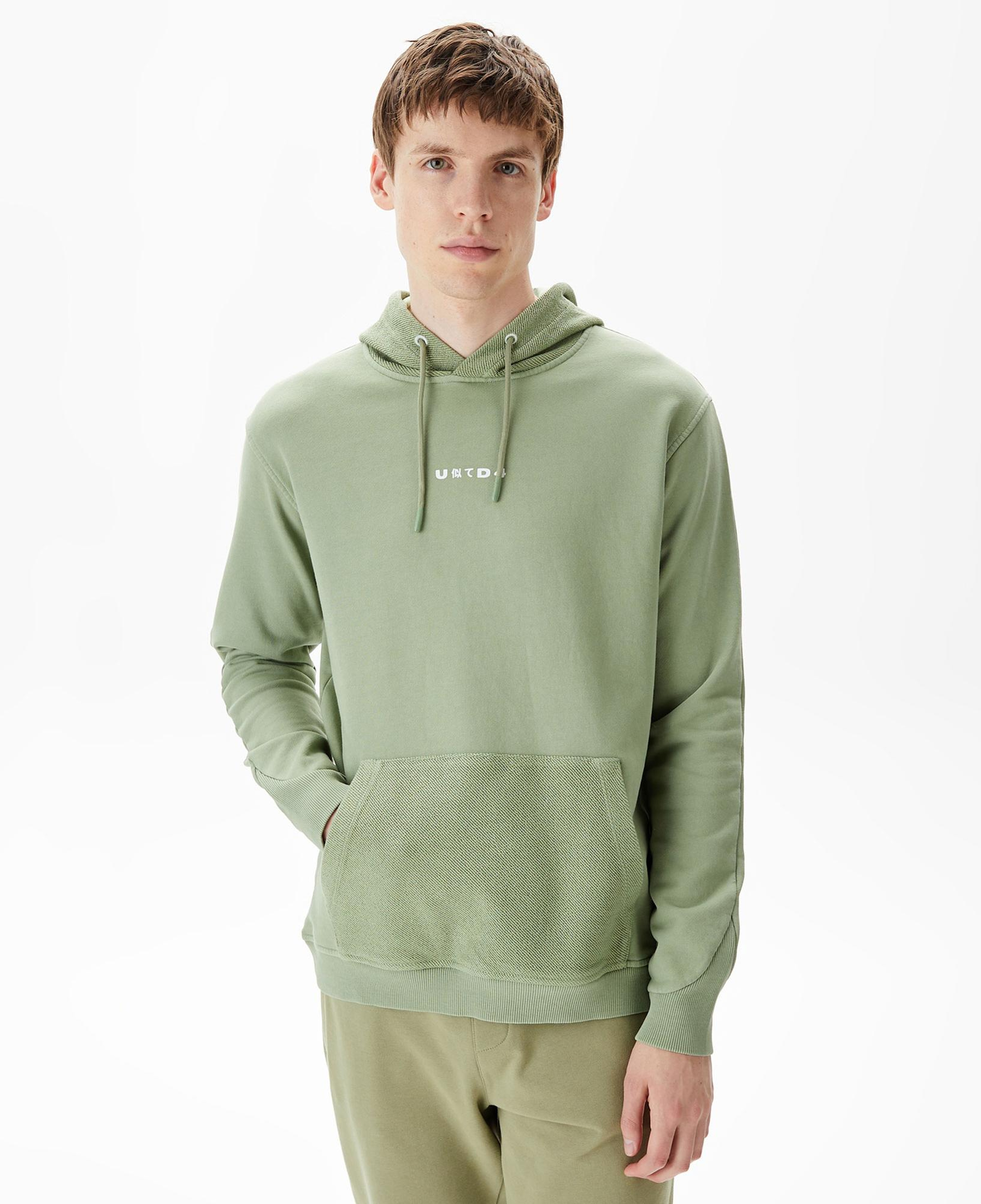 UNITED4 Classic Erkek Haki Sweatshirt