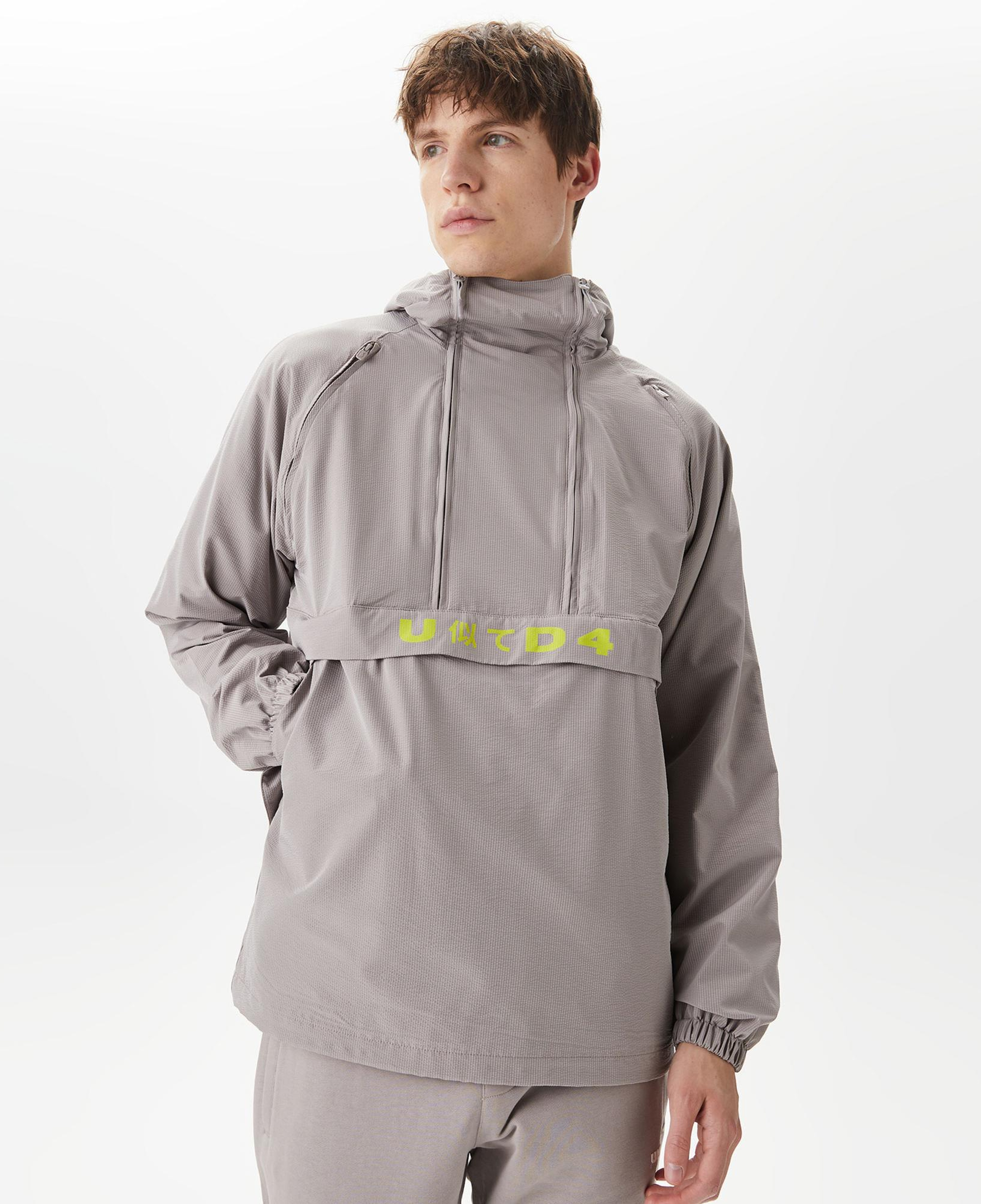 UNITED4 Classic Erkek Gri Ceket