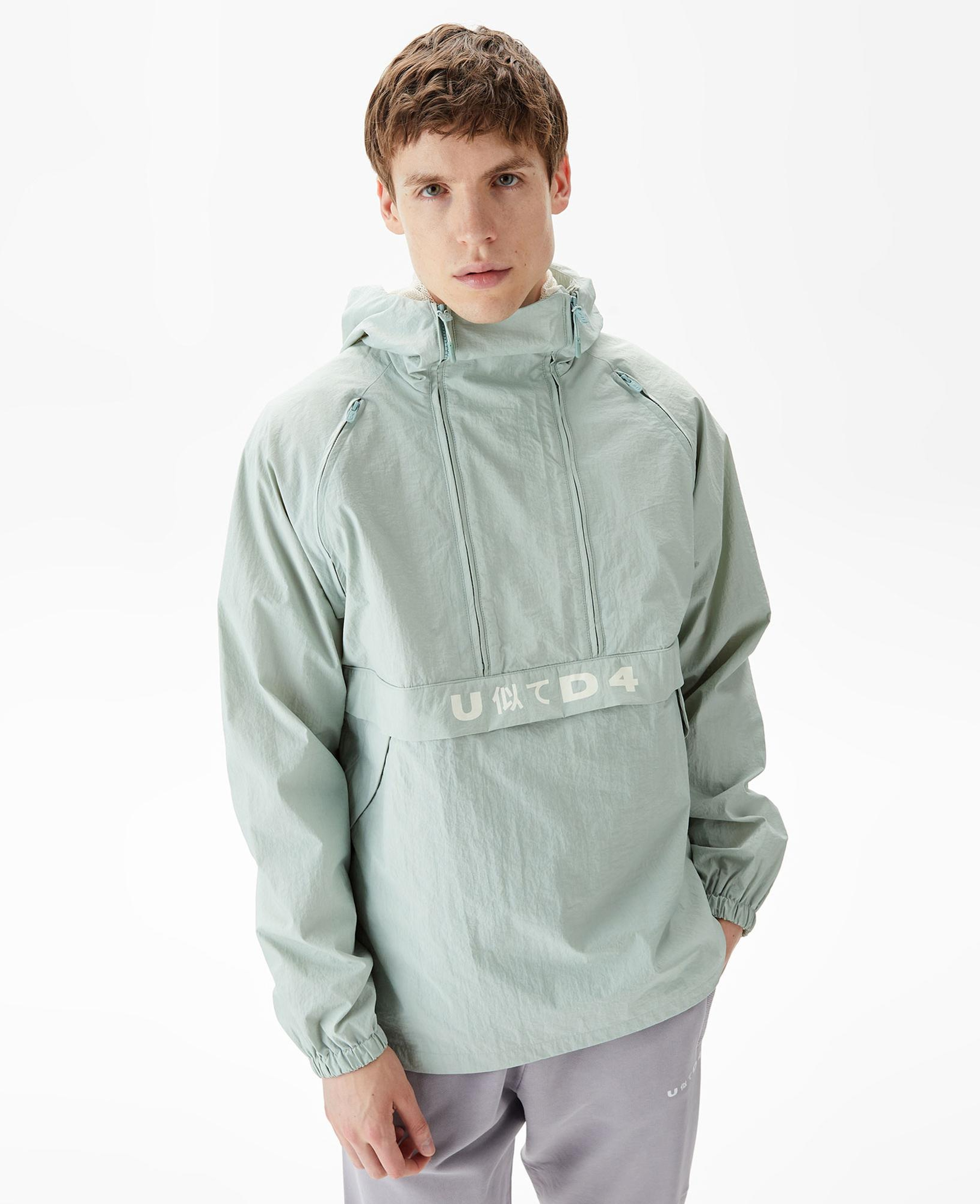UNITED4 Erkek Yeşil Mont