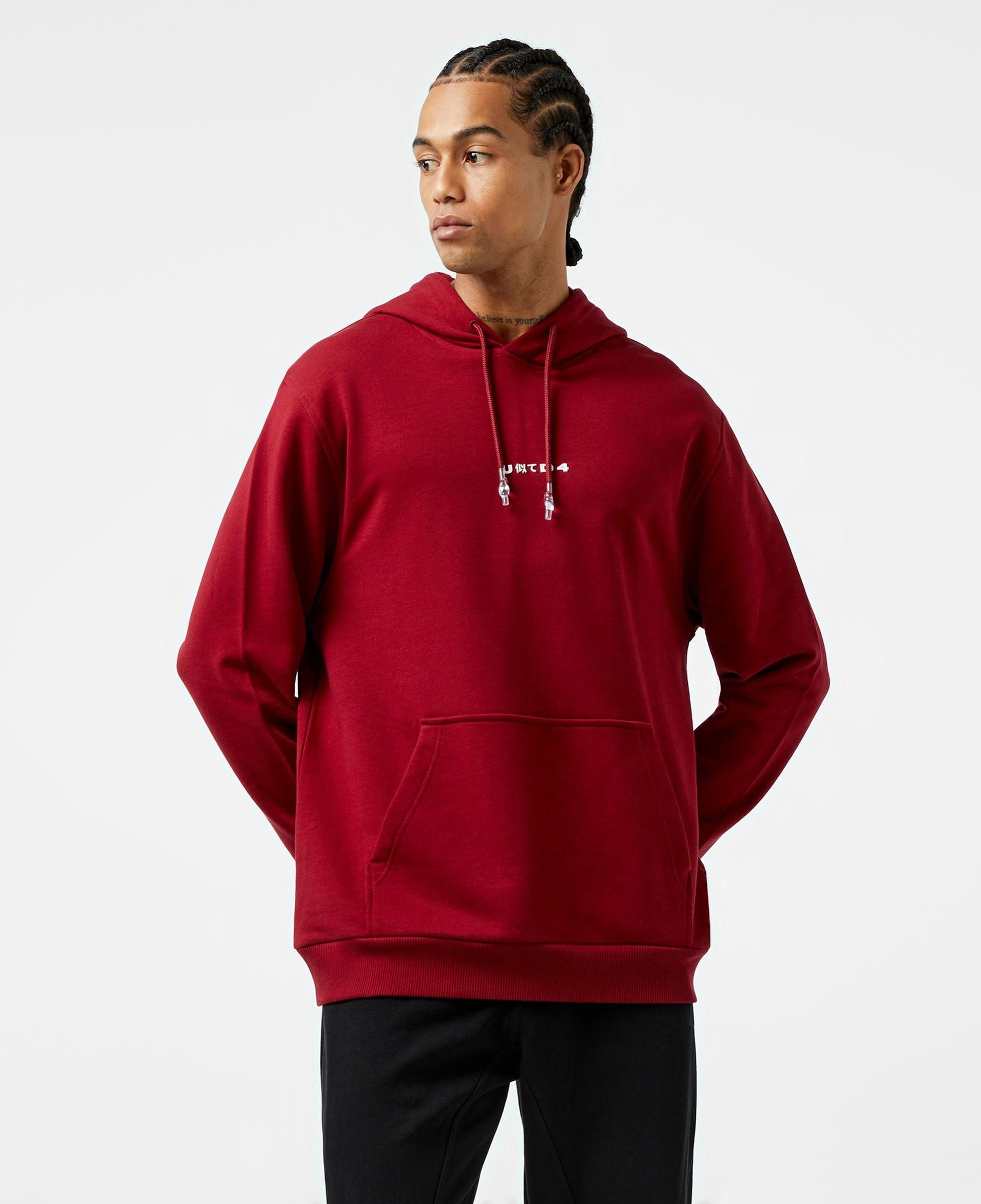 UNITED4 Erkek Bordo Sweatshirt