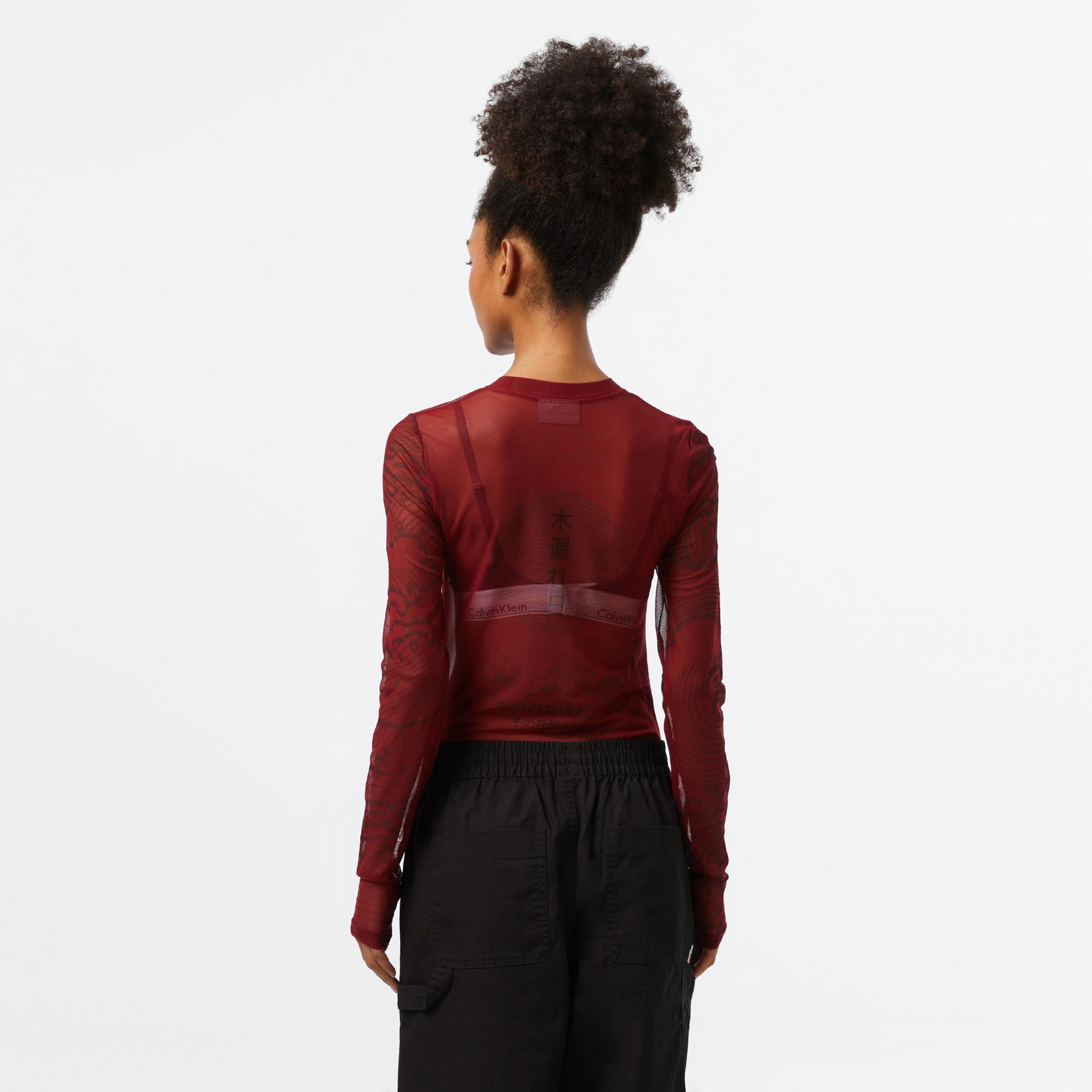 UNITED4 Kadın Bordo T-Shirt