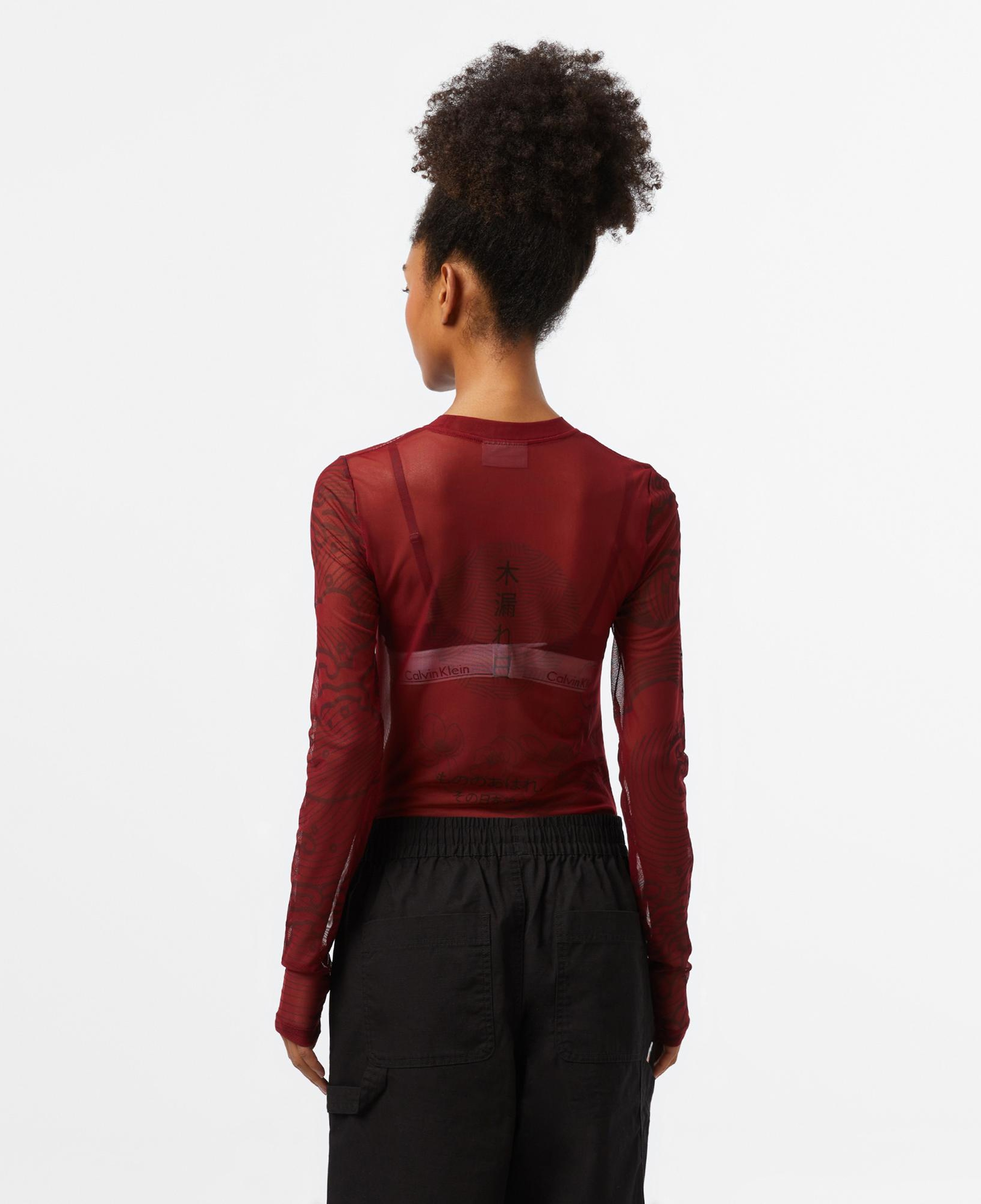 UNITED4 Kadın Bordo T-Shirt