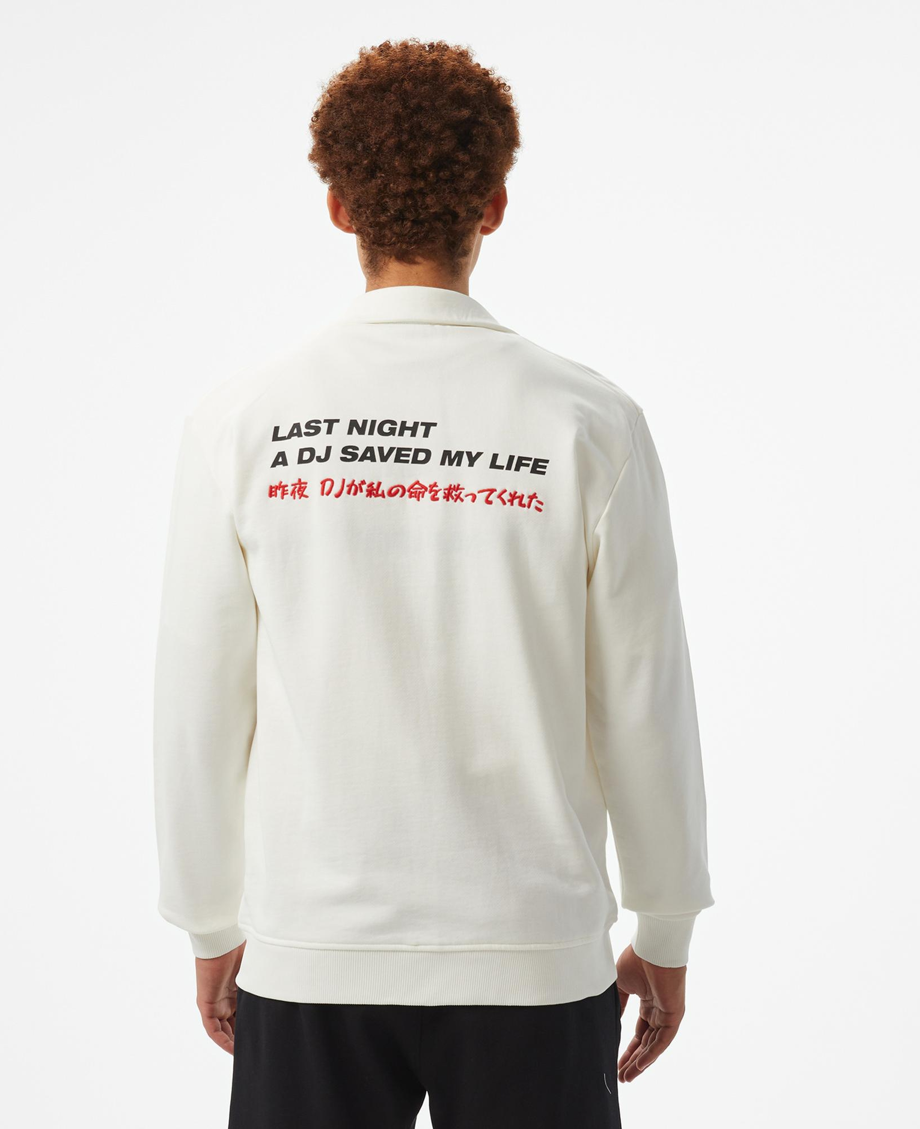 UNITED4 Motto Erkek Beyaz Hoodie