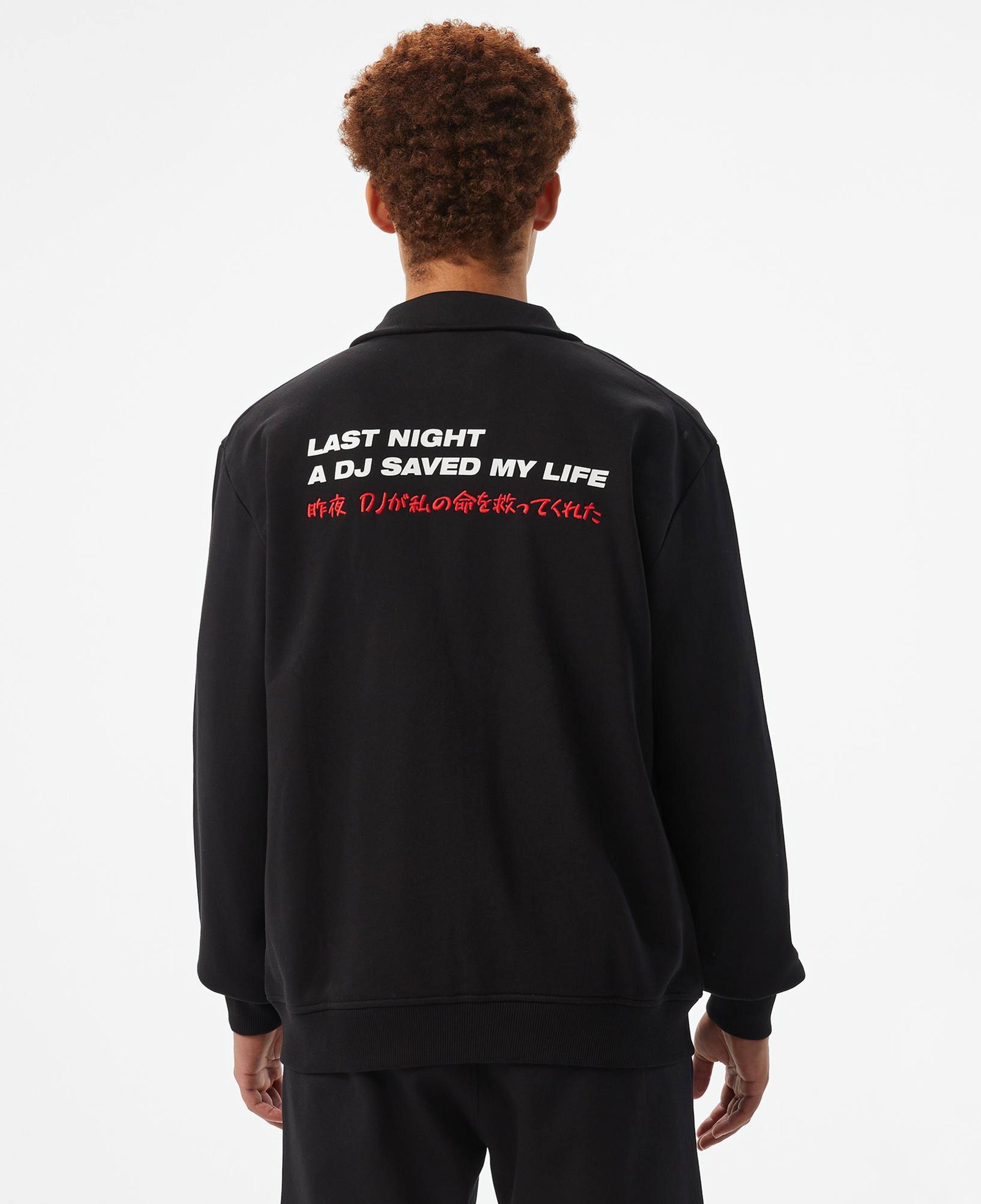 UNITED4 Motto Erkek Siyah Sweatshirt