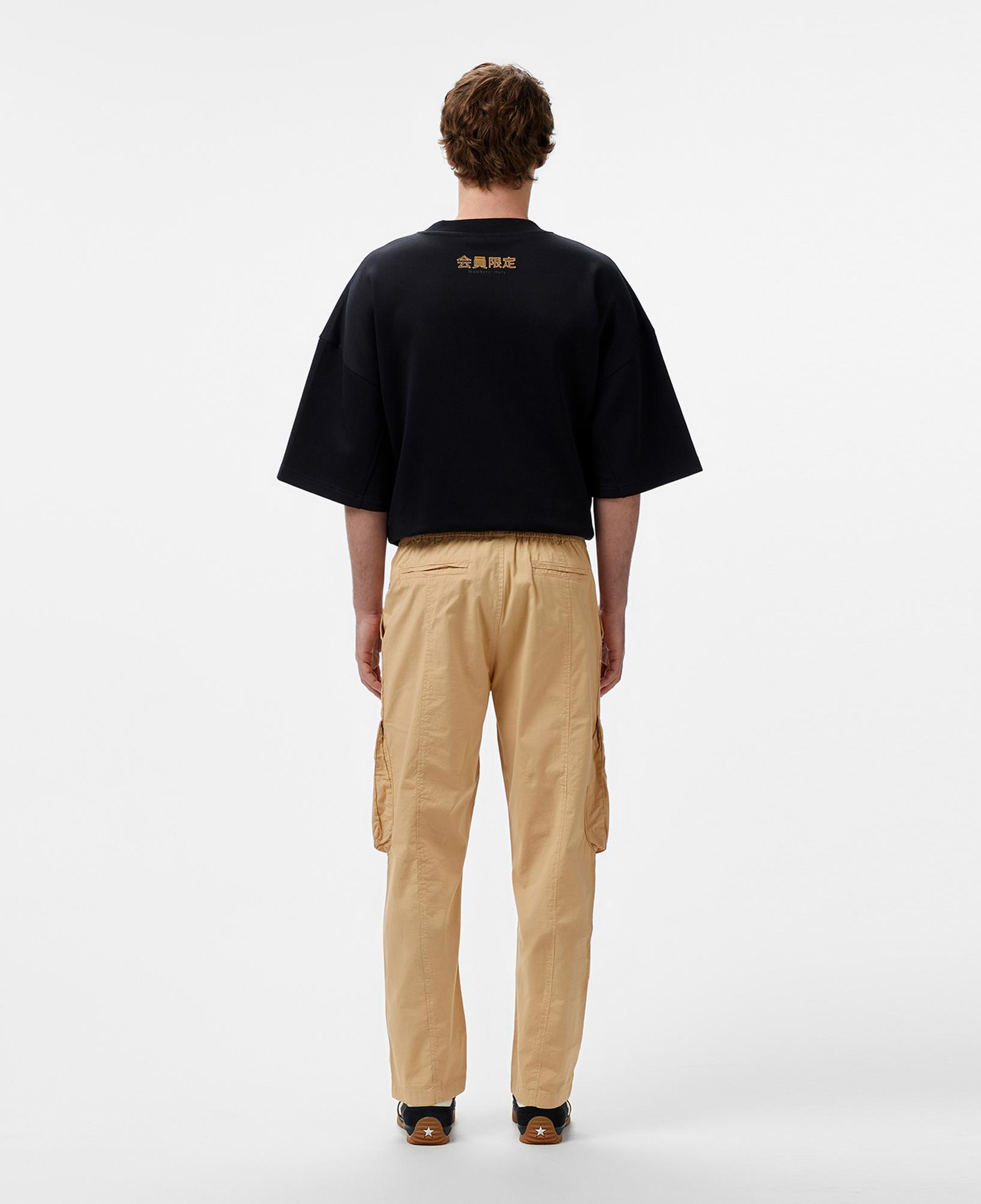 UNITED4 Oversize Erkek Kahverengi Pantolon