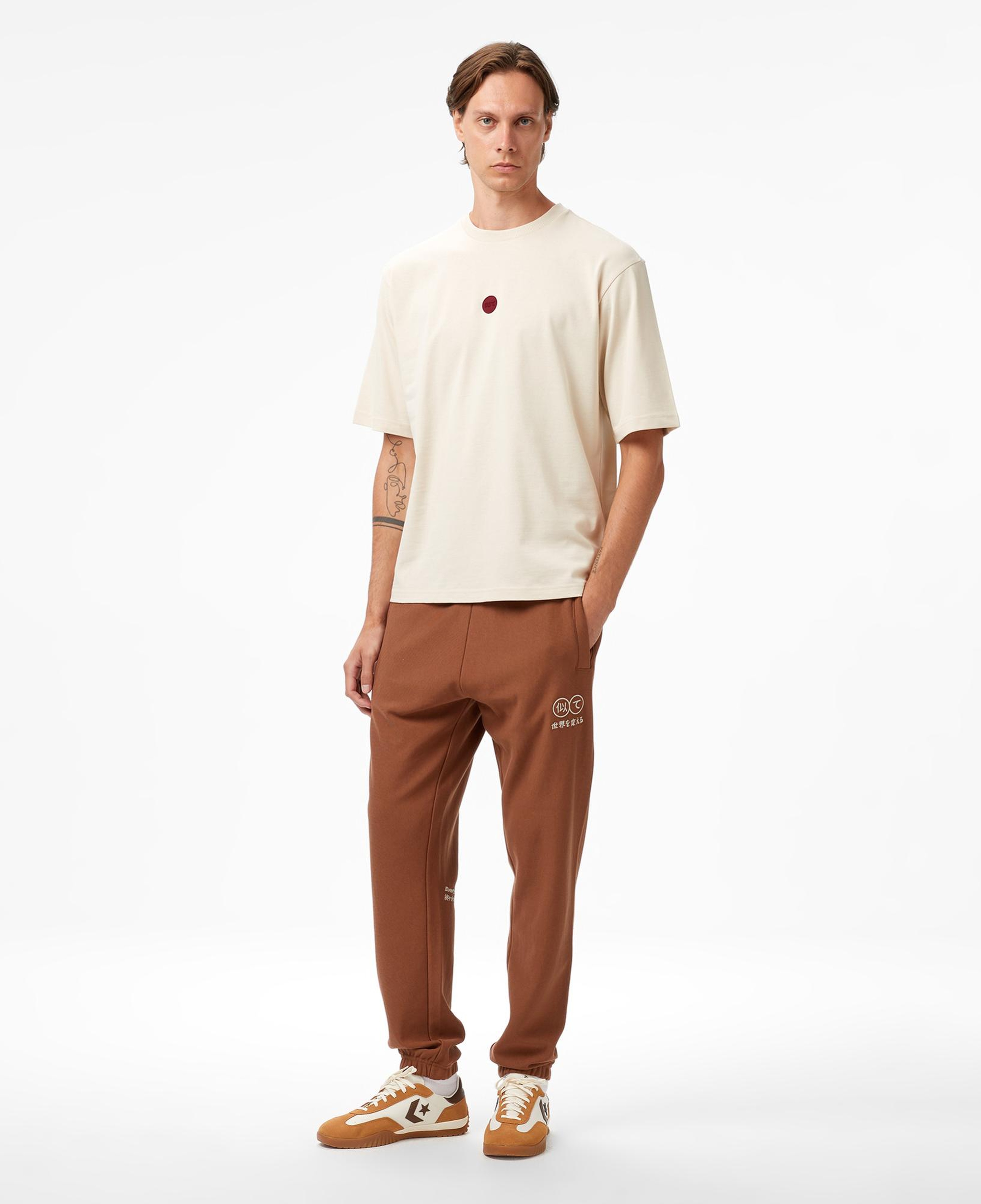 UNITED4 Classic Erkek Kahverengi Eşofman Altı