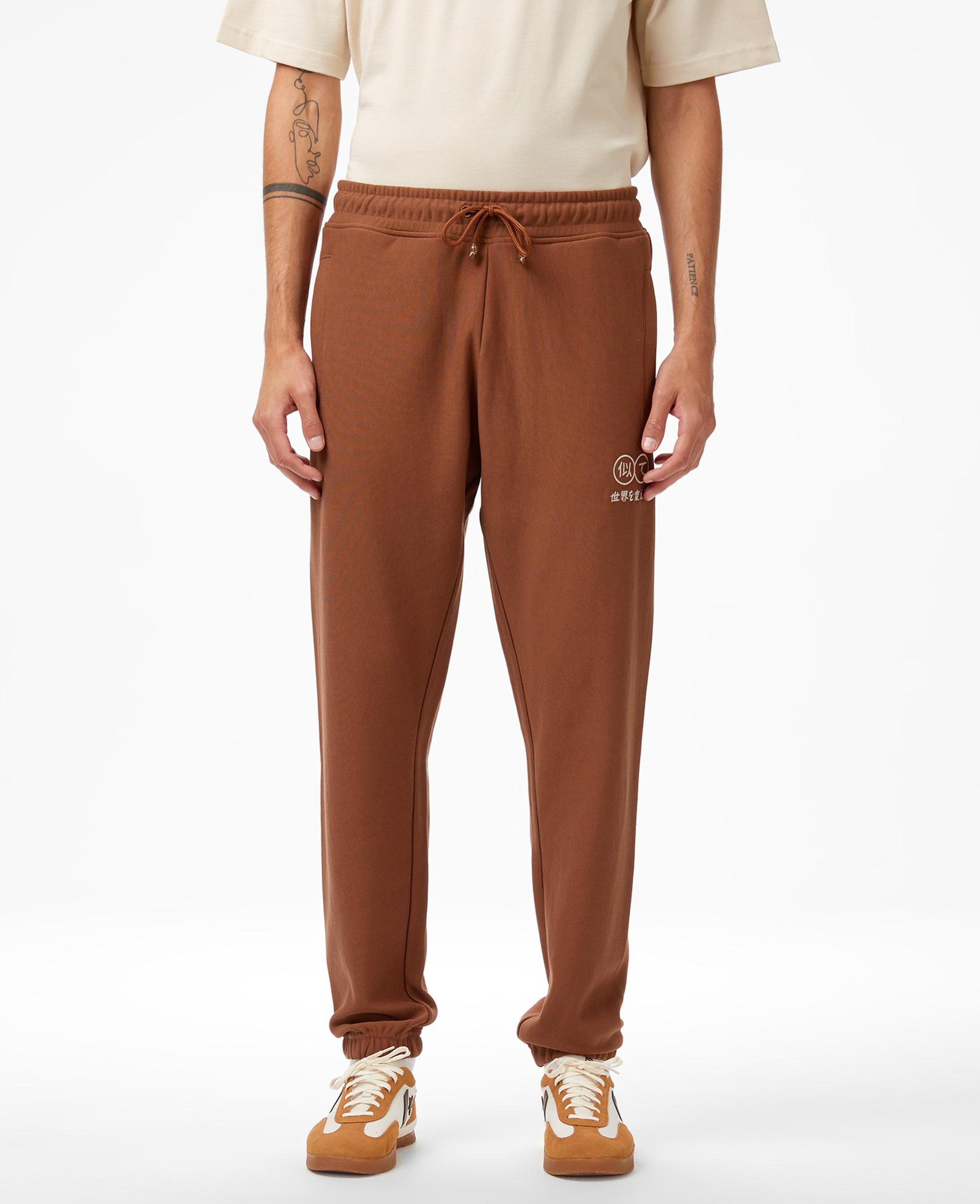 UNITED4 Classic Erkek Kahverengi Eşofman Altı