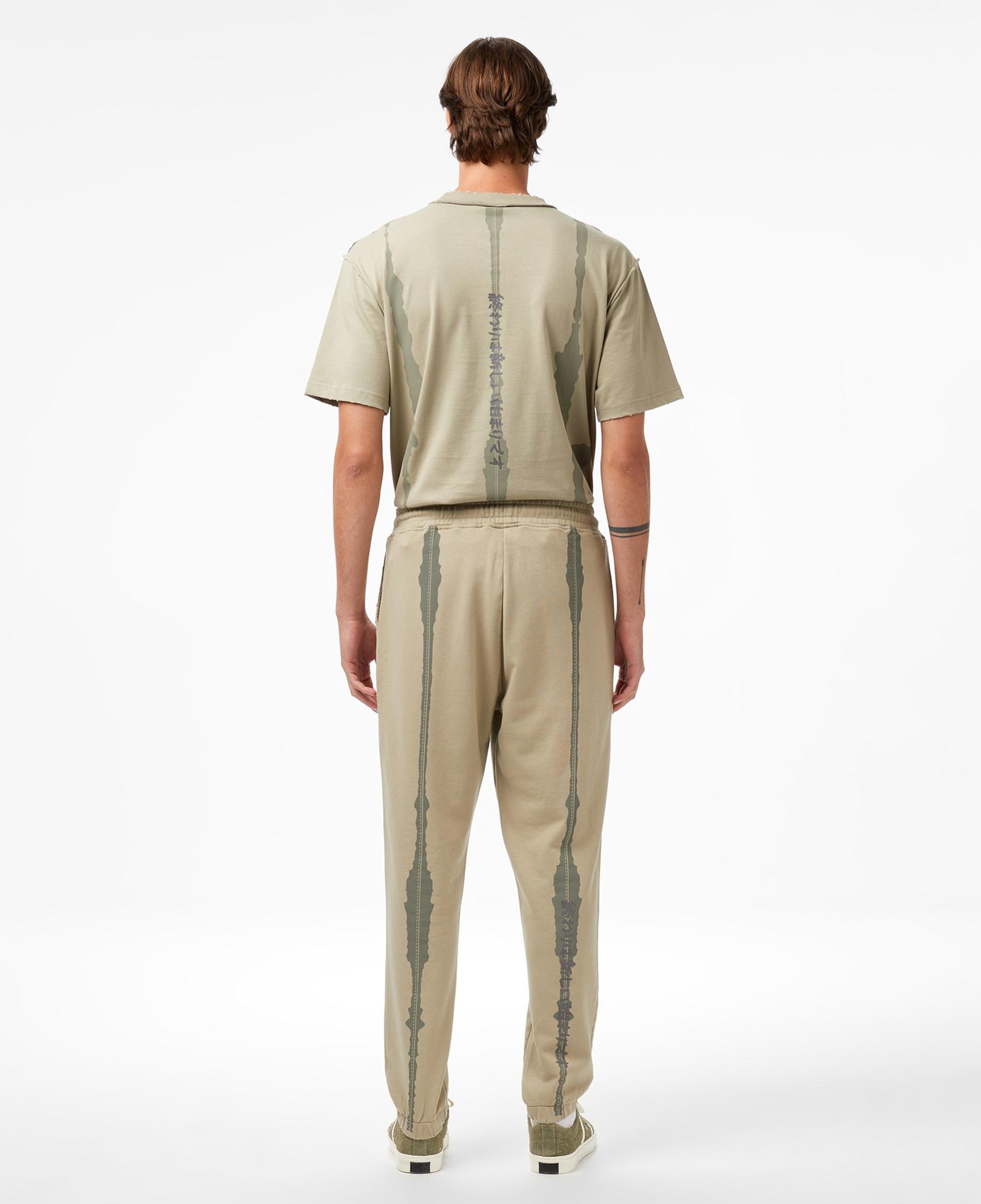 UNITED4 Erkek Kahverengi Eşofman Altı