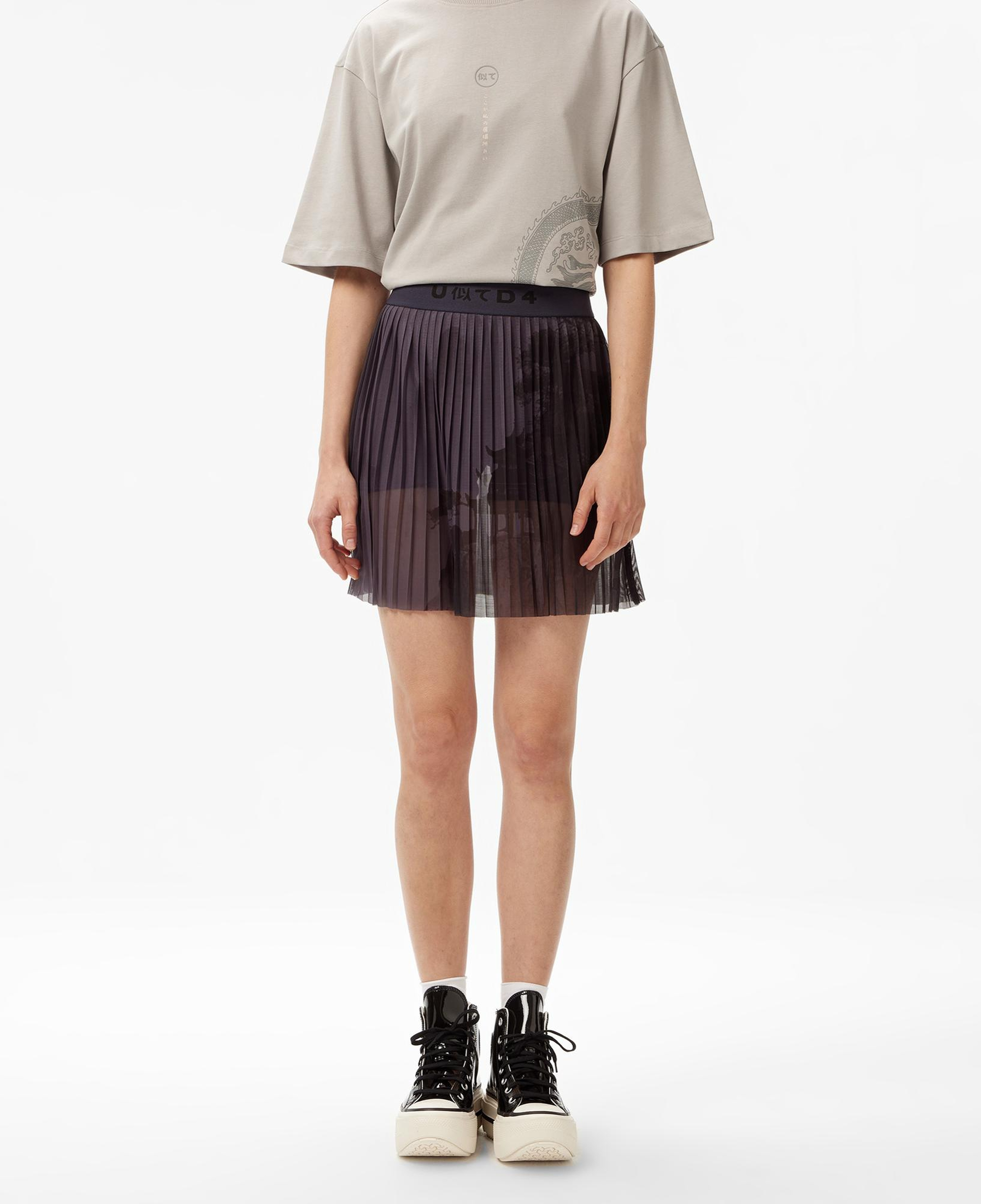 UNITED4 Kadın Gri Etek