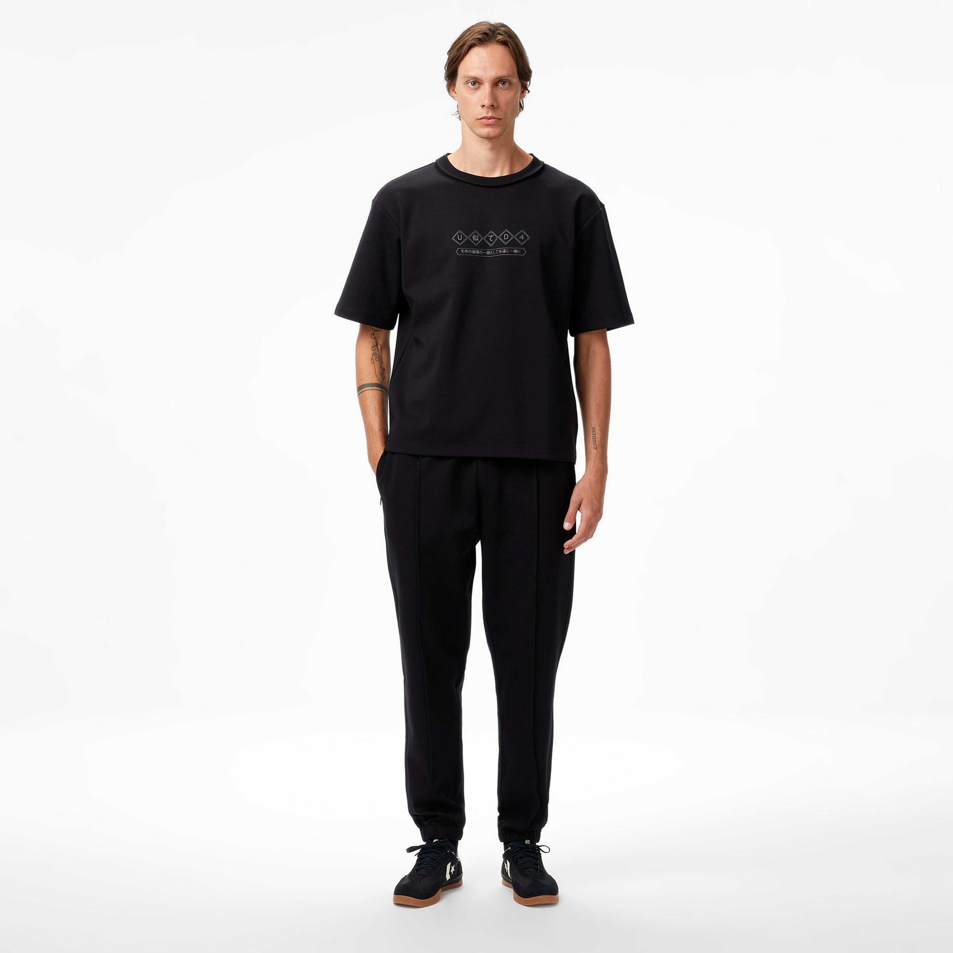 UNITED4 Classic Erkek Siyah Eşofman Altı