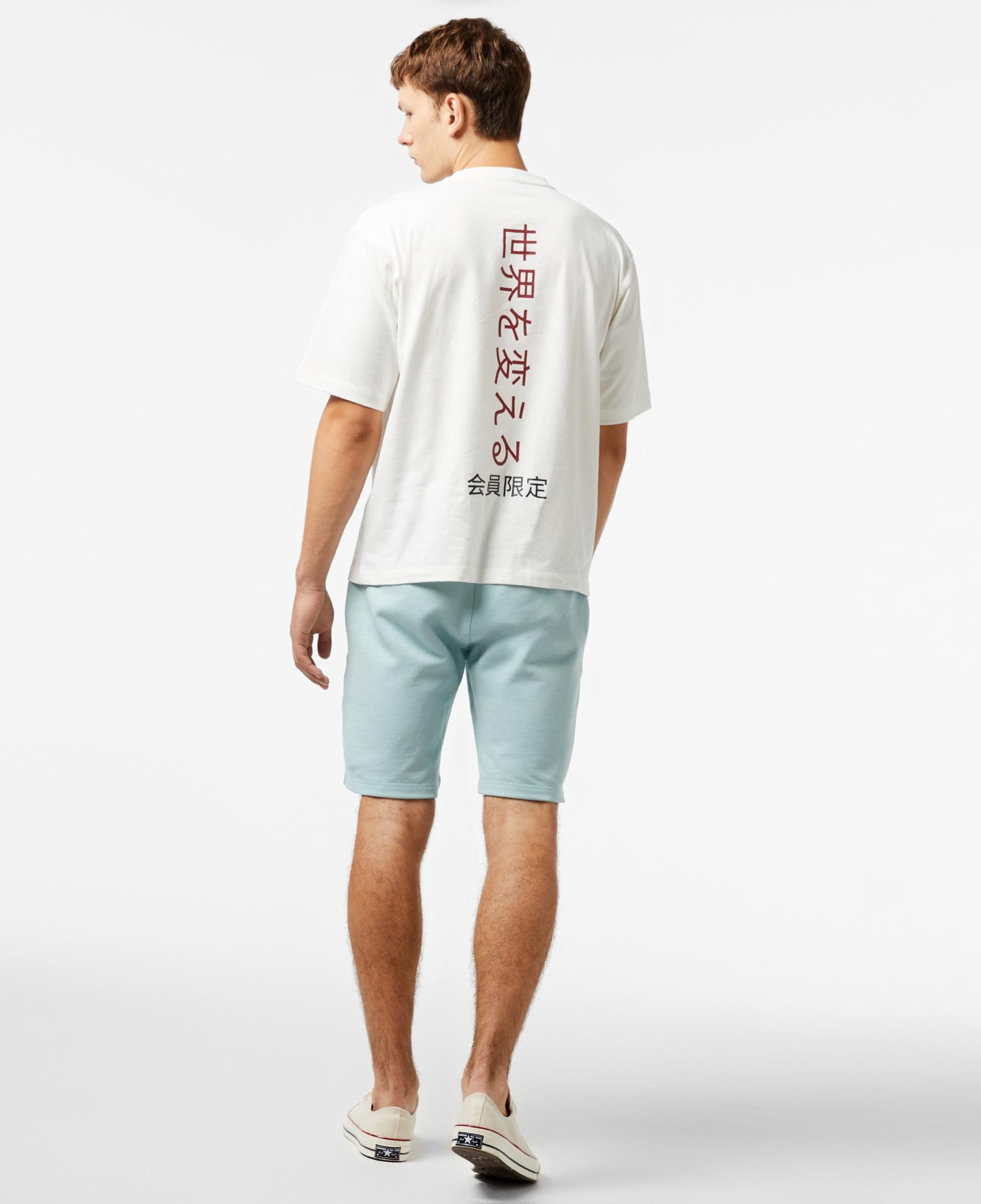 UNITED4 Erkek Mavi Şort